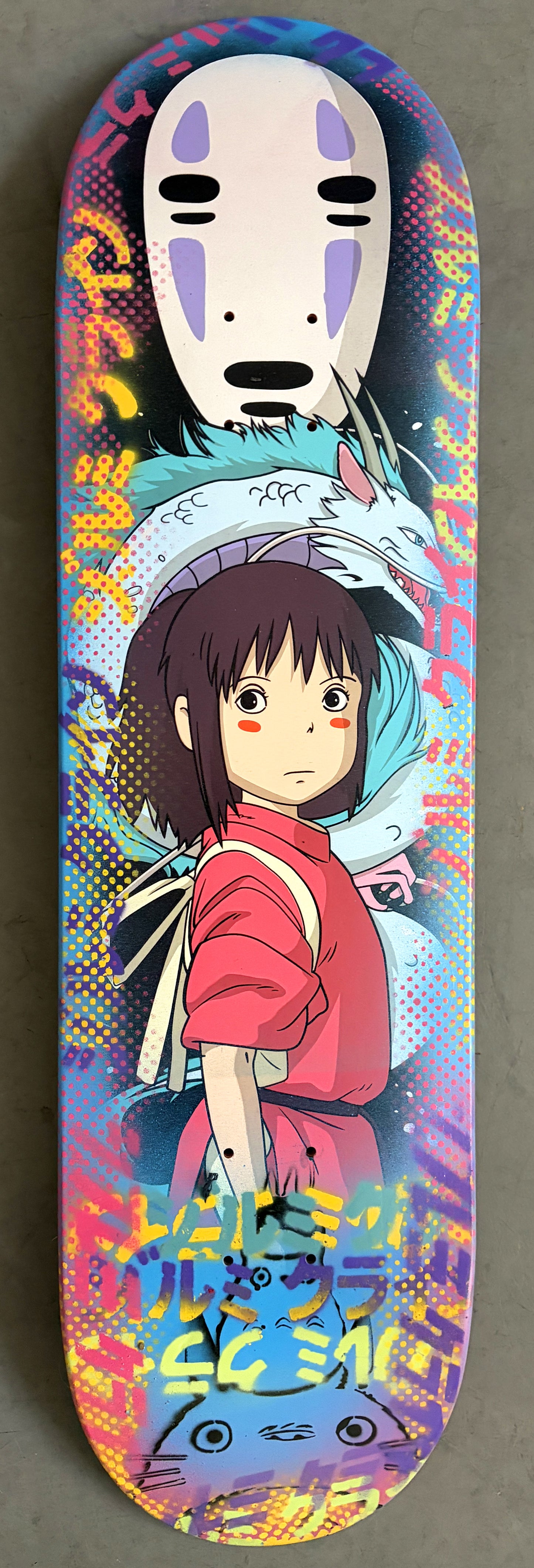 spirited away 8.5 X 32.25 COLLAGE #2 MIXED PROCESS SIGNED 1 of 1