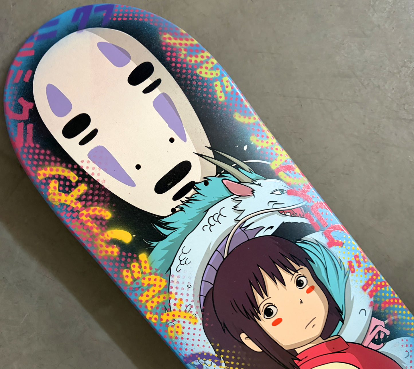 spirited away 8.5 X 32.25 COLLAGE #2 MIXED PROCESS SIGNED 1 of 1