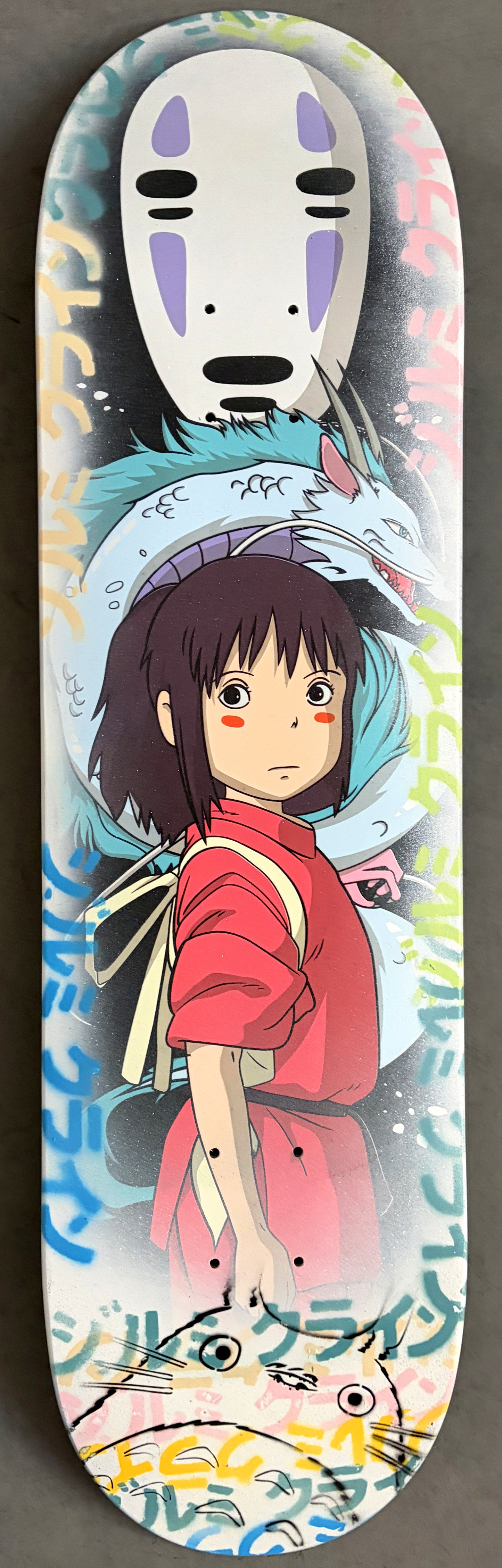 spirited away 8.5 X 32.25 MYSTICAL WHITE W/GLITTER  MIXED PROCESS SIGNED 1 of 1