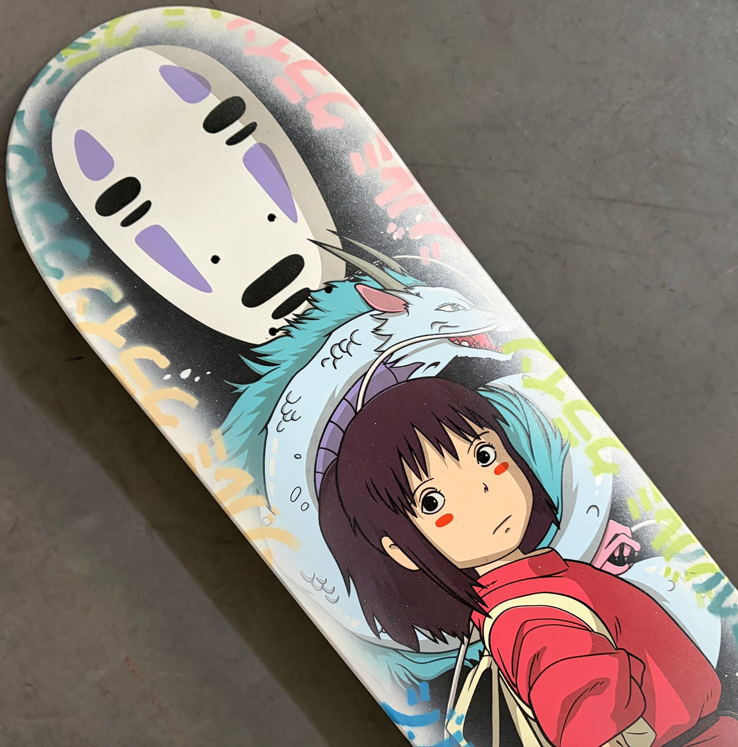 spirited away 8.5 X 32.25 MYSTICAL WHITE W/GLITTER  MIXED PROCESS SIGNED 1 of 1