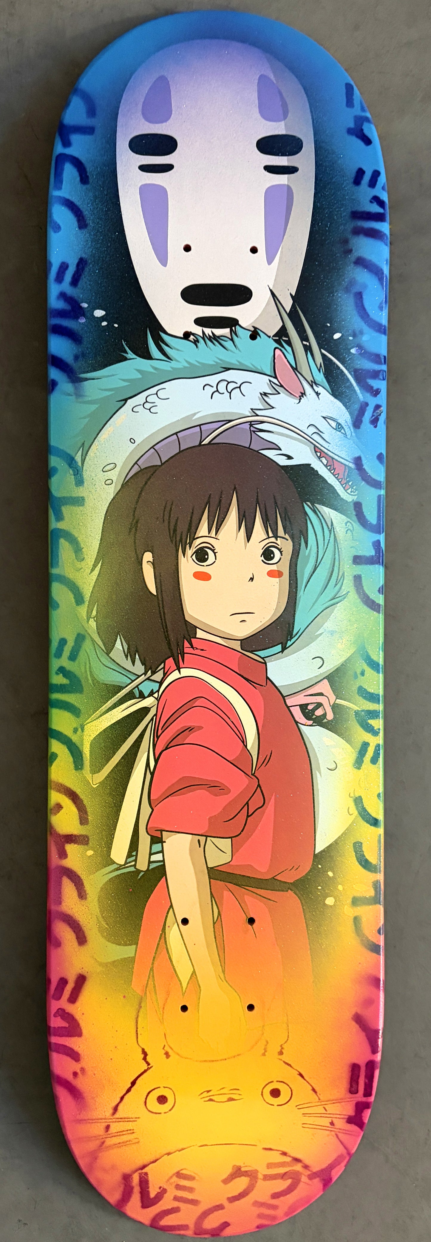 spirited away 8.5 X 32.25 YELLOW/GREEN/BLUE W/GLITTER  MIXED PROCESS SIGNED 1 of 1