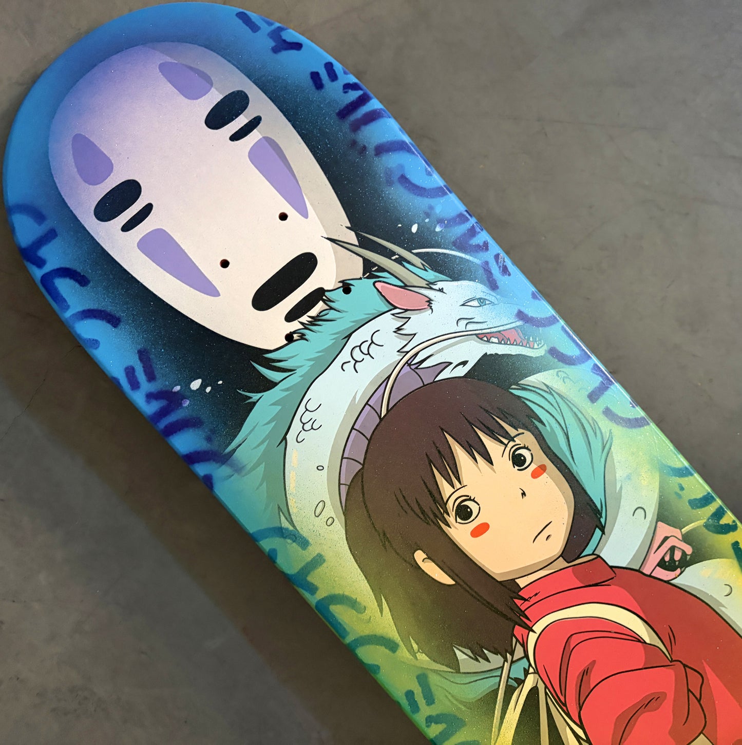 spirited away 8.5 X 32.25 YELLOW/GREEN/BLUE W/GLITTER  MIXED PROCESS SIGNED 1 of 1