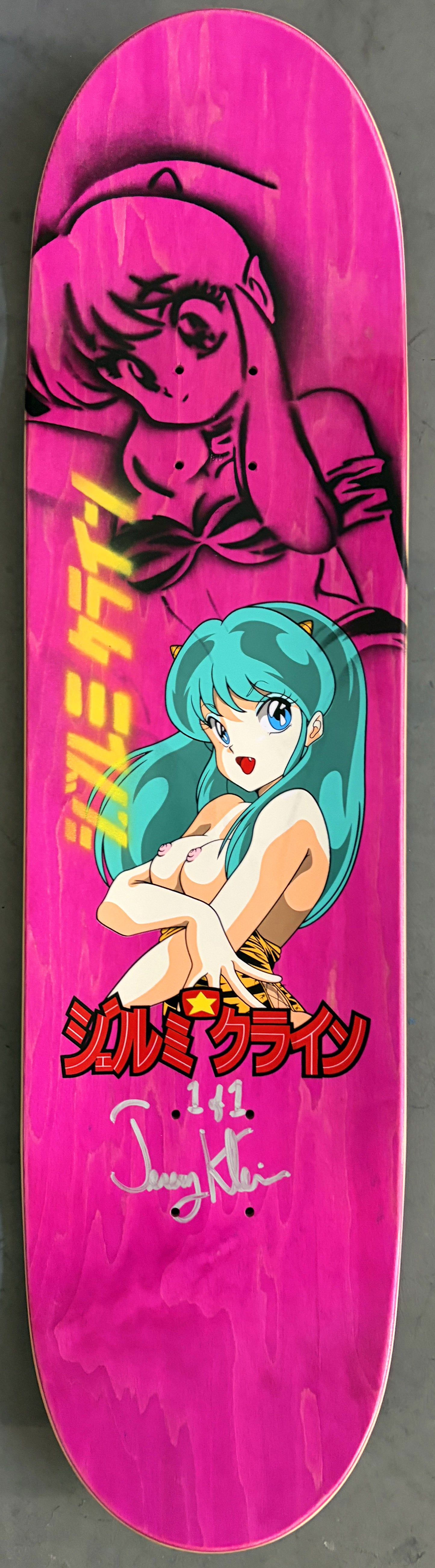 lum chan at the beach 8.5 X 32.25 BLUE/RED MIXED PROCESS SIGNED 1 of 1