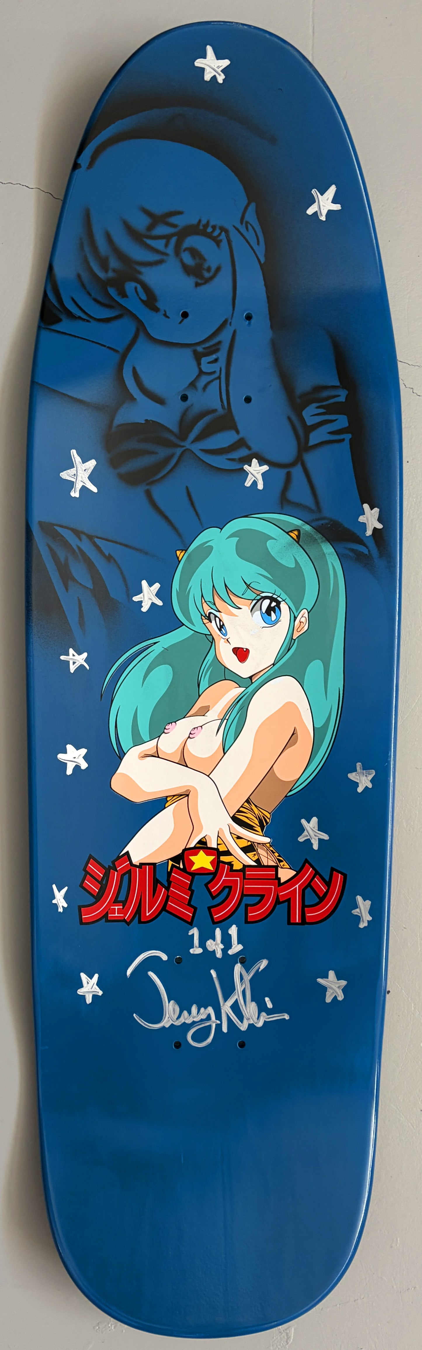 lum chan at the beach 9.5 X 32.25 DIPPED BLUE/PURPLE ANODIZED PROCESS SIGNED 1 of 1