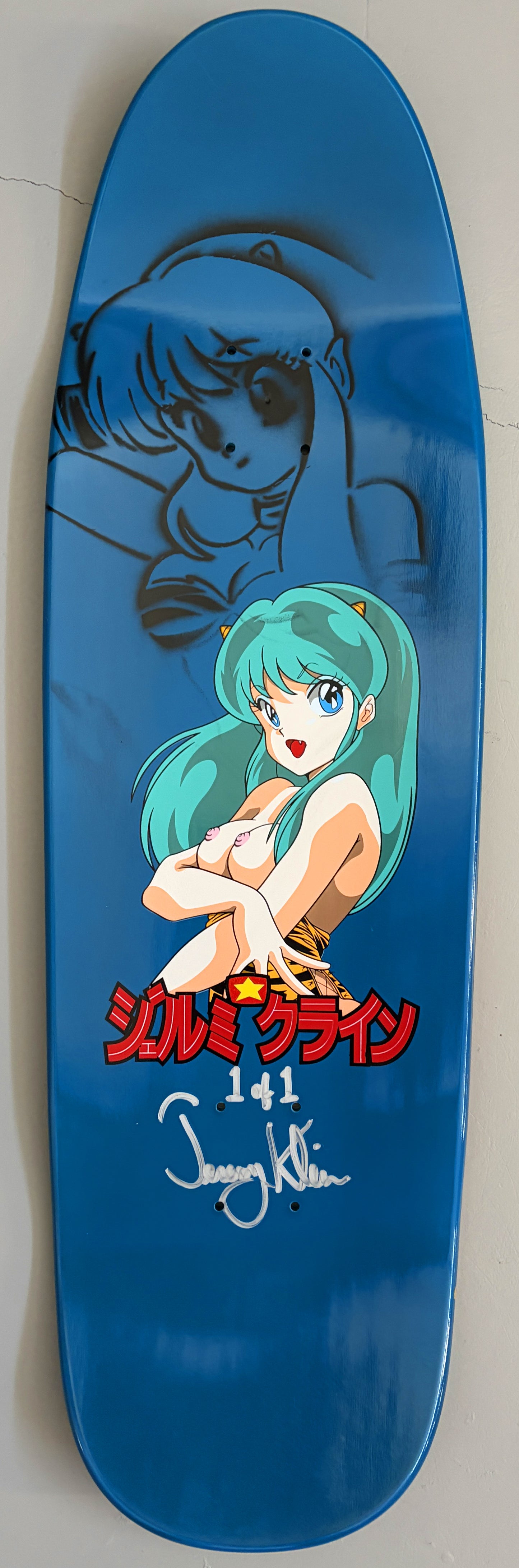 lum chan at the beach 9.5 X 32.25 DIPPED AQUA/YELLOW PROCESS SIGNED 1 of 1