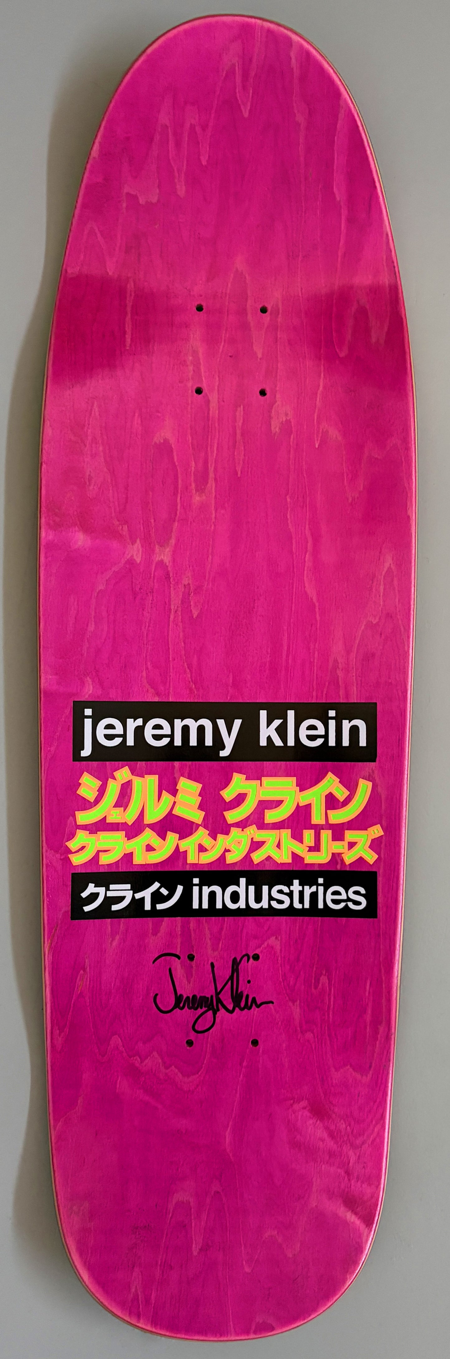 black velvet blacklight dream girl SPECIAL EDITION SIGNED 9.5 X 31.75 HAND SCREENED