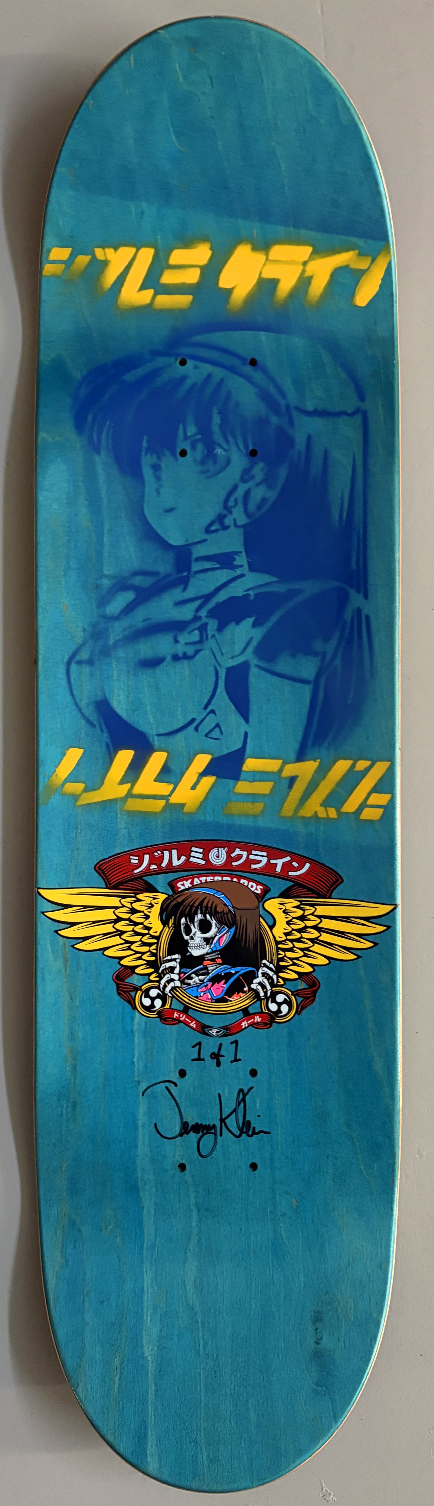 dream hawk MATTE BLACK GRADIENT 8.5 X 32.25 1 OF 1 SIGNED