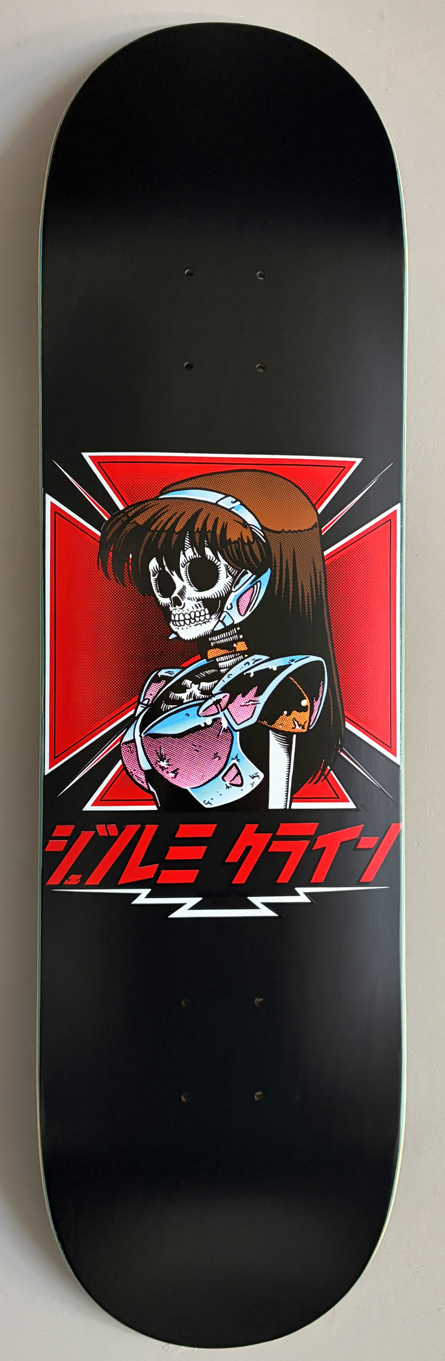 dream hawk MATTE BLACK 8.5 X 32