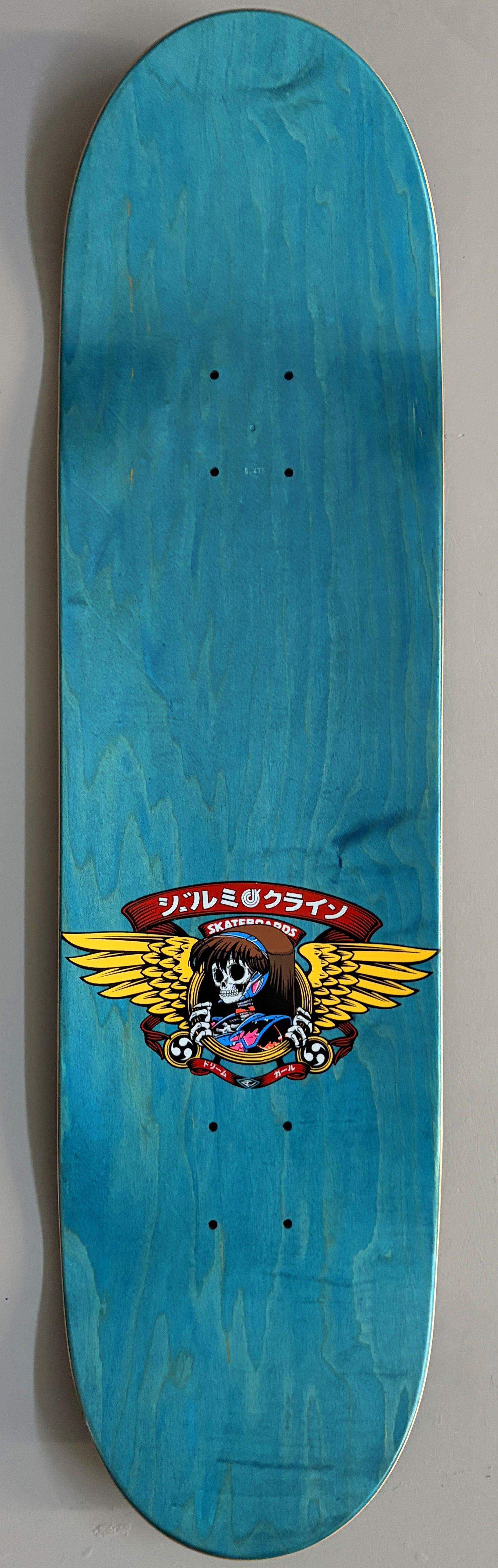 dream hawk MATTE BLACK 8.5 X 32