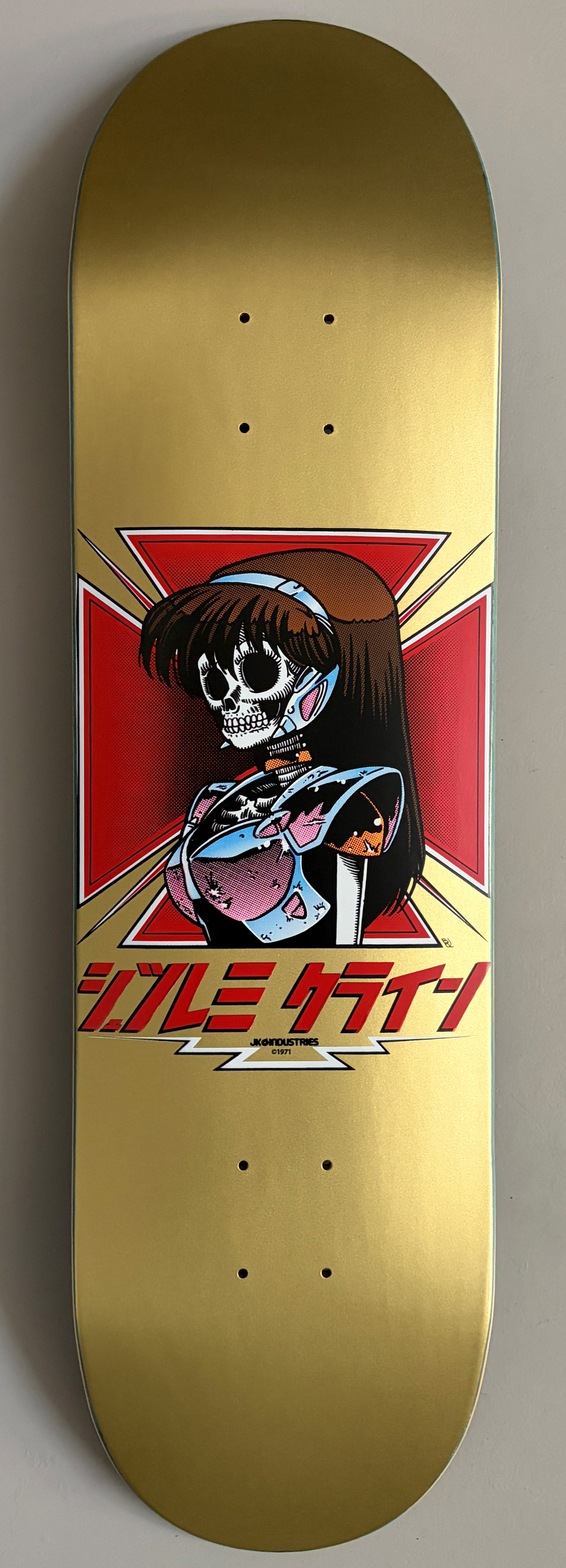 dream hawk METALLIC GOLD 8.5 X 32