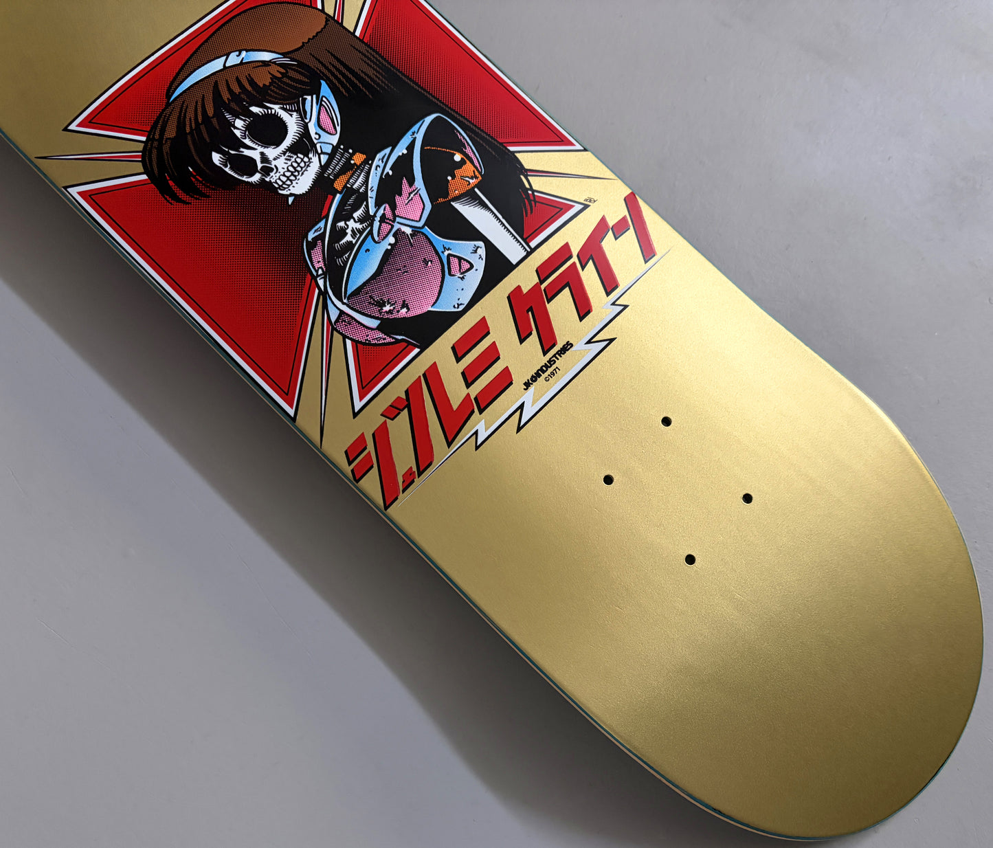 dream hawk METALLIC GOLD 8.5 X 32