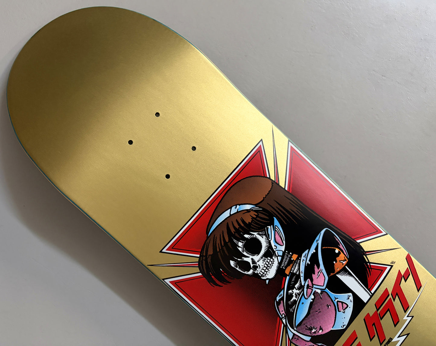 dream hawk METALLIC GOLD 8.5 X 32