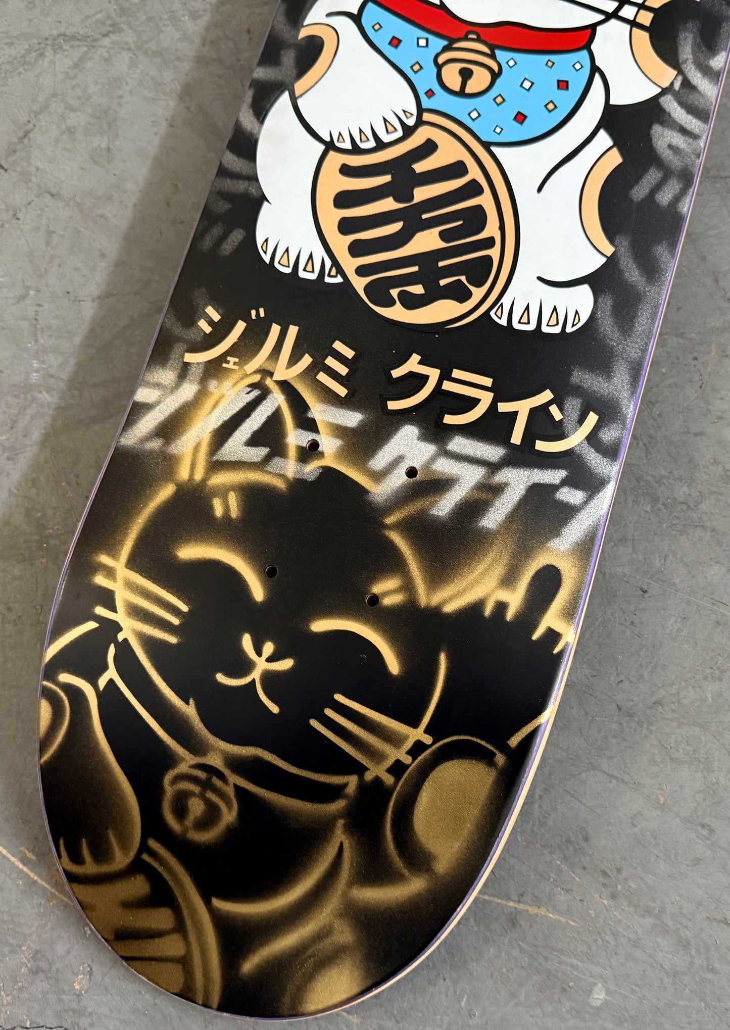 unlucky cat MATTE BLACK/GOLD 8.0 X 31.75 MIS-PRINT 1 OF 1 SIGNED