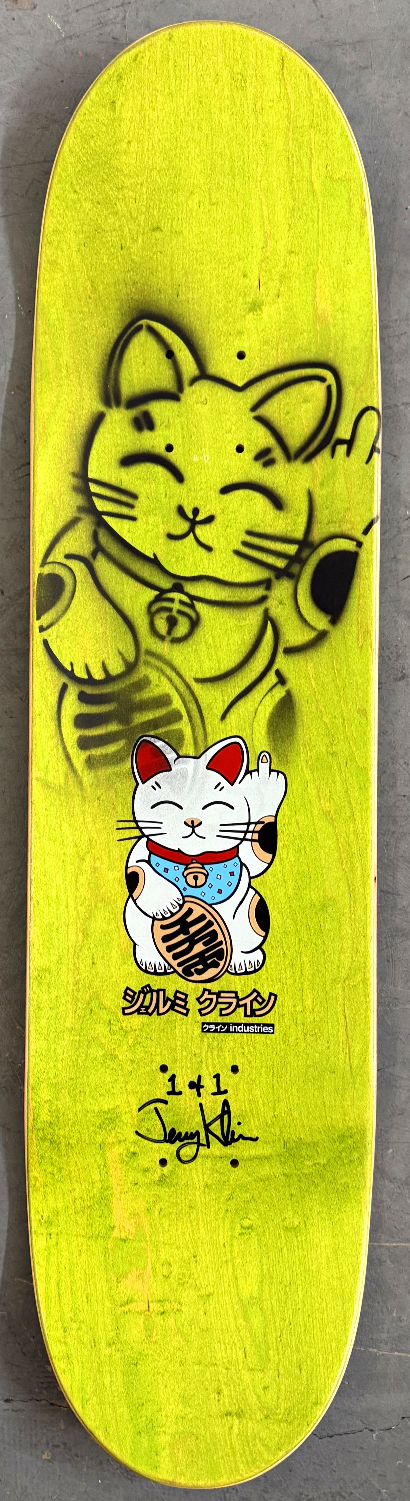 unlucky cat MATTE BLACK/GOLD 8.0 X 31.75 MIS-PRINT 1 OF 1 SIGNED