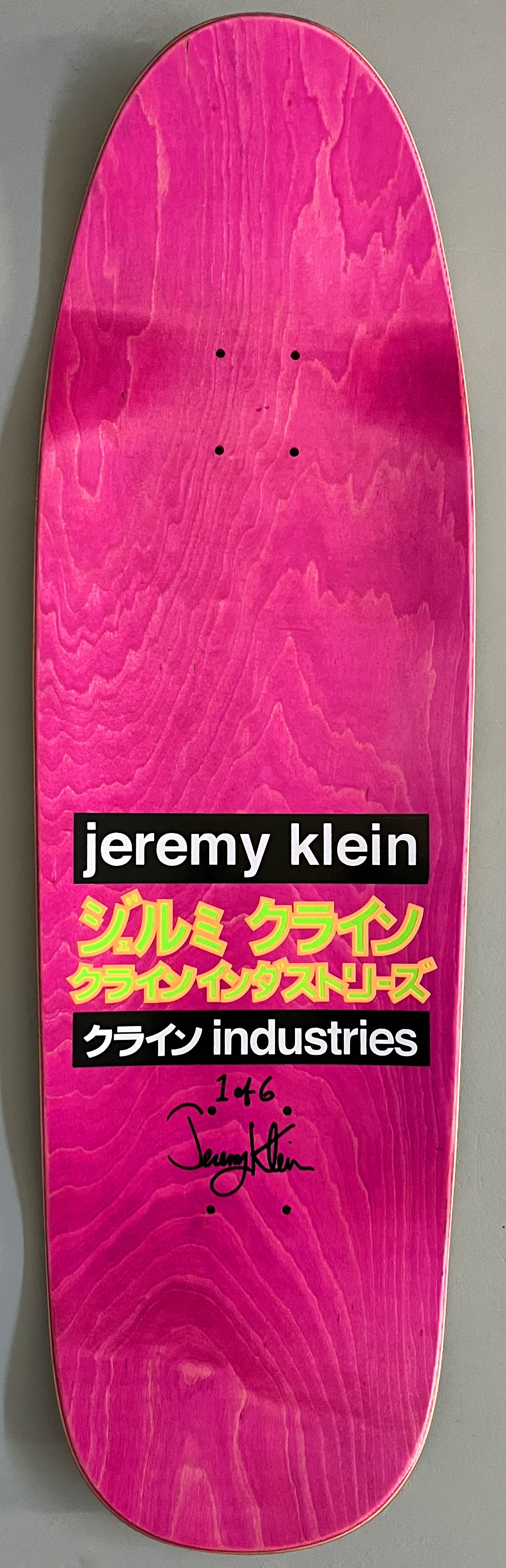 blue velvet blacklight dream girl NUMBERED & SIGNED 9.5 X 31.75 HAND SCREENED ONLY 6 MADE