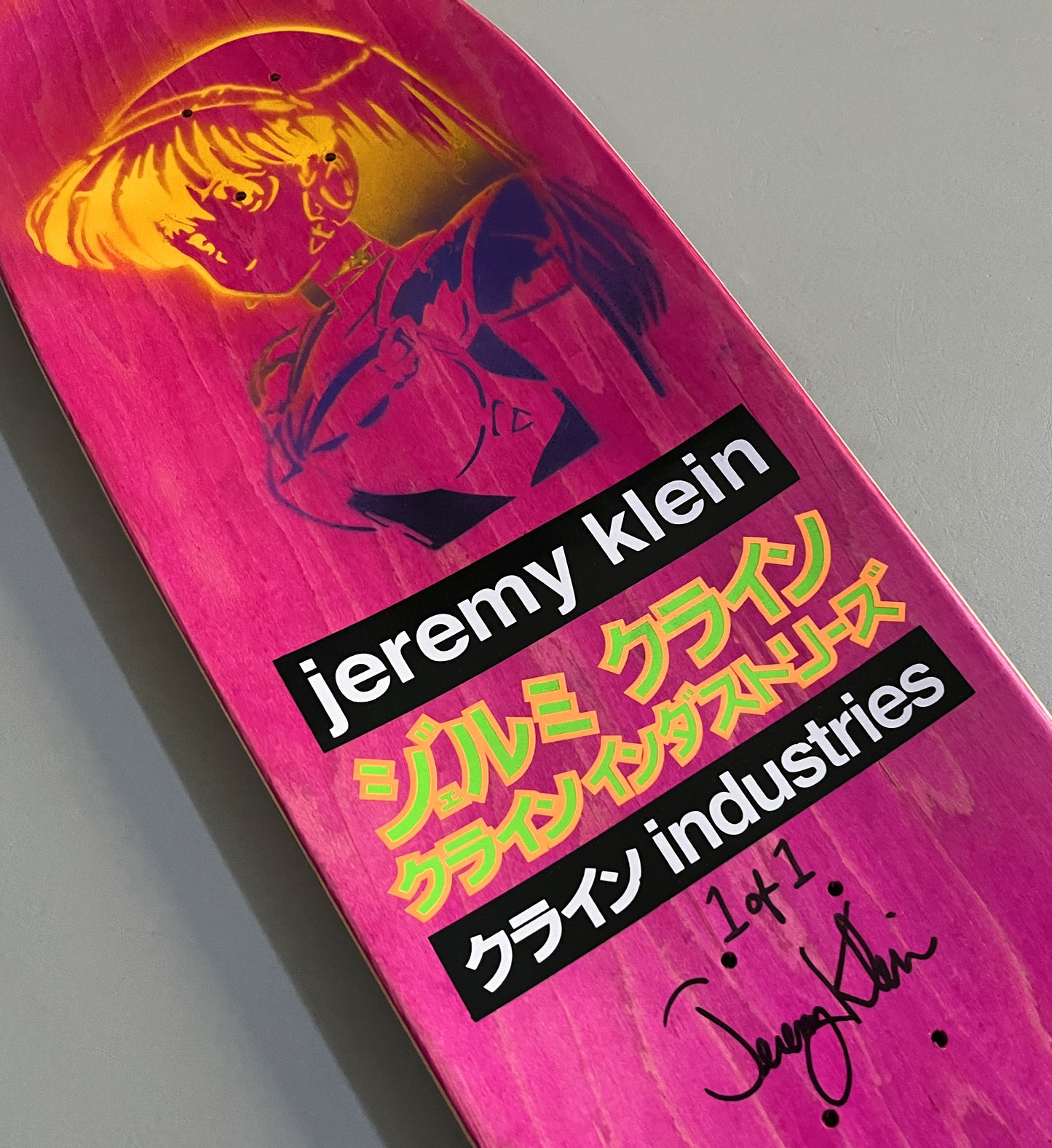 purple velvet blacklight dream girl MIXED PROCESS 9.5 X 31.75 HAND SCREENED 1 OF 1