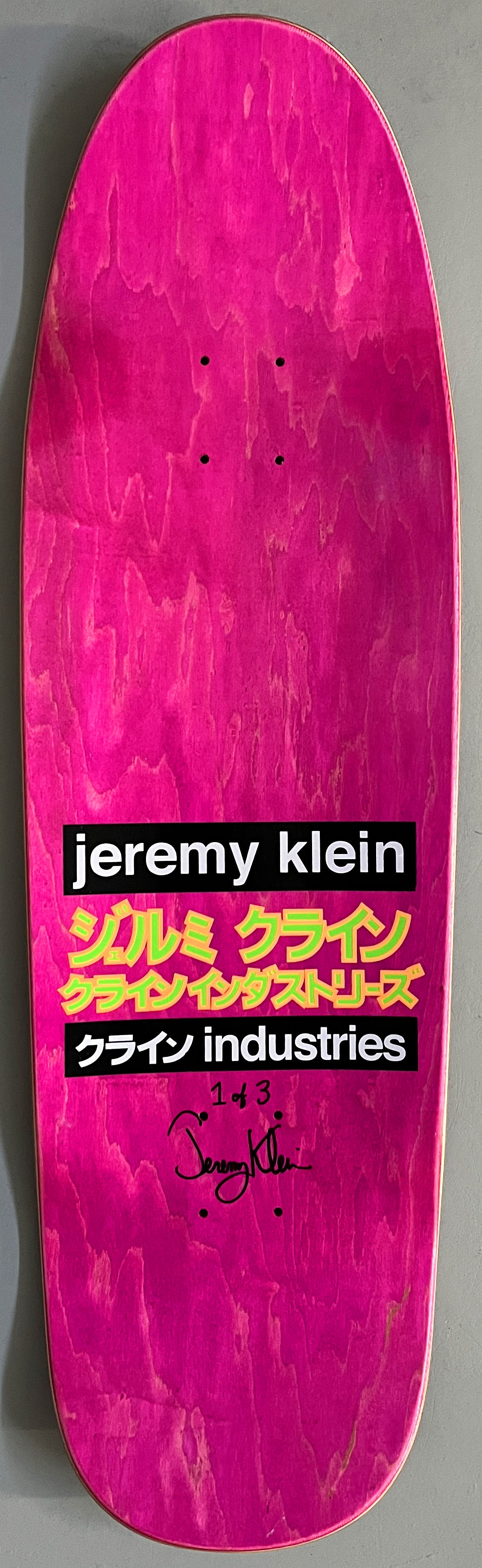 lilac/pink velvet blacklight dream girl NUMBERED & SIGNED 9.5 X 31.75 HAND SCREENED ONLY 3 MADE
