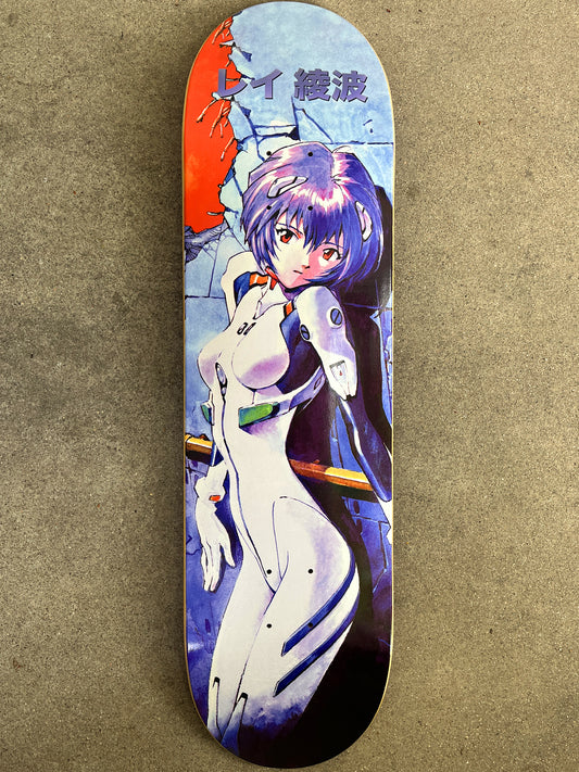 rei SPECIAL EDITION - 8.5 X 32.25