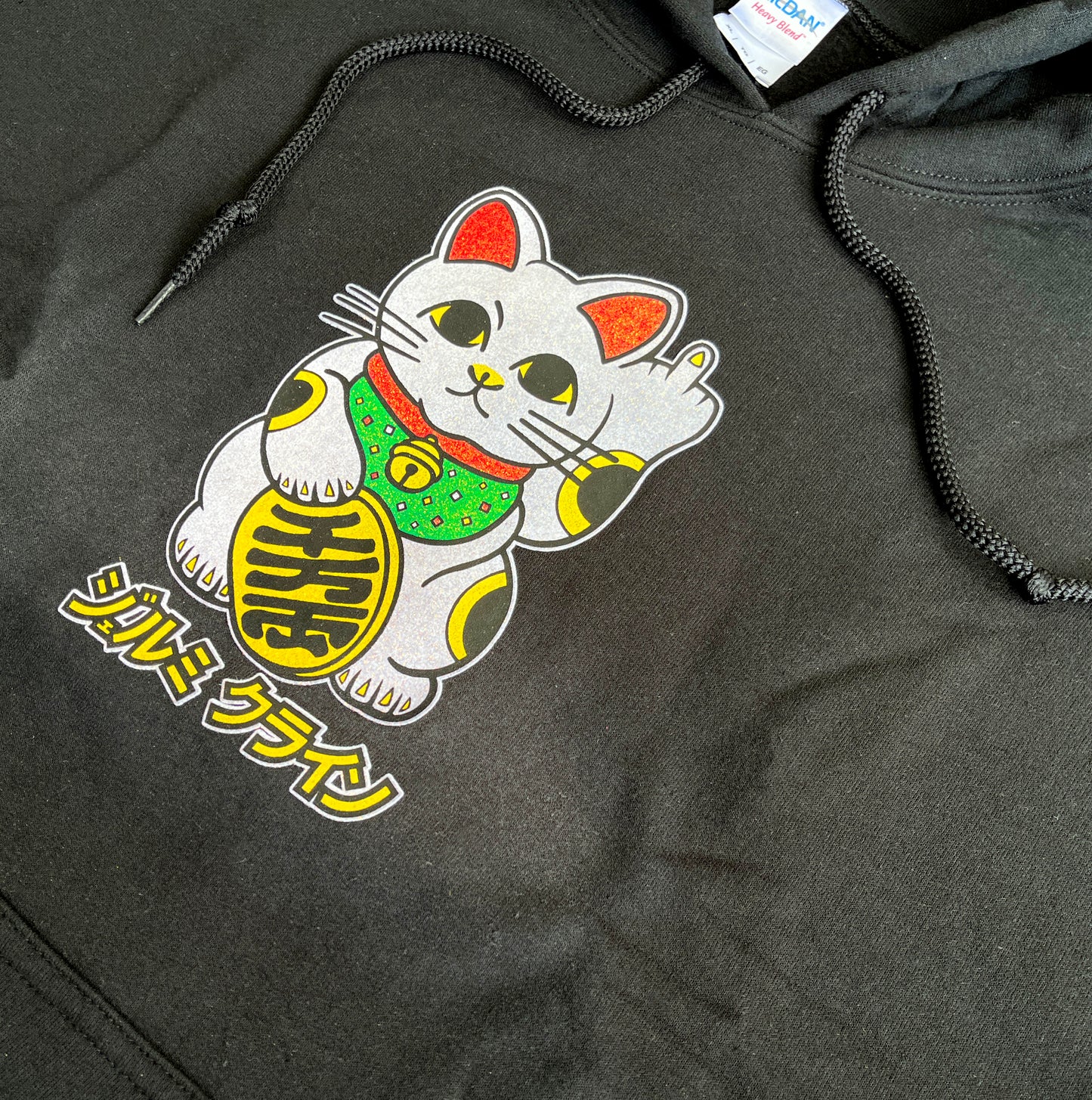 original unlucky cat hooded sweatshirt GLITTER PRINT ONLY 2 MADE