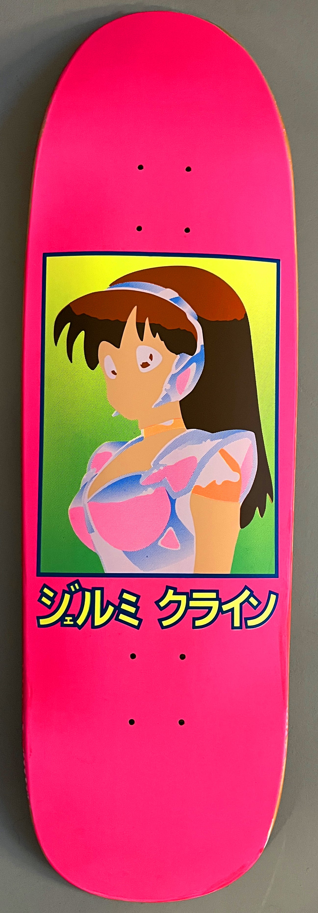 dream girl MIS-PRINT FLUORESCENT PINK NO BLACK PASS 9.5 X 31.75 HAND SCREENED - 1 OF 1