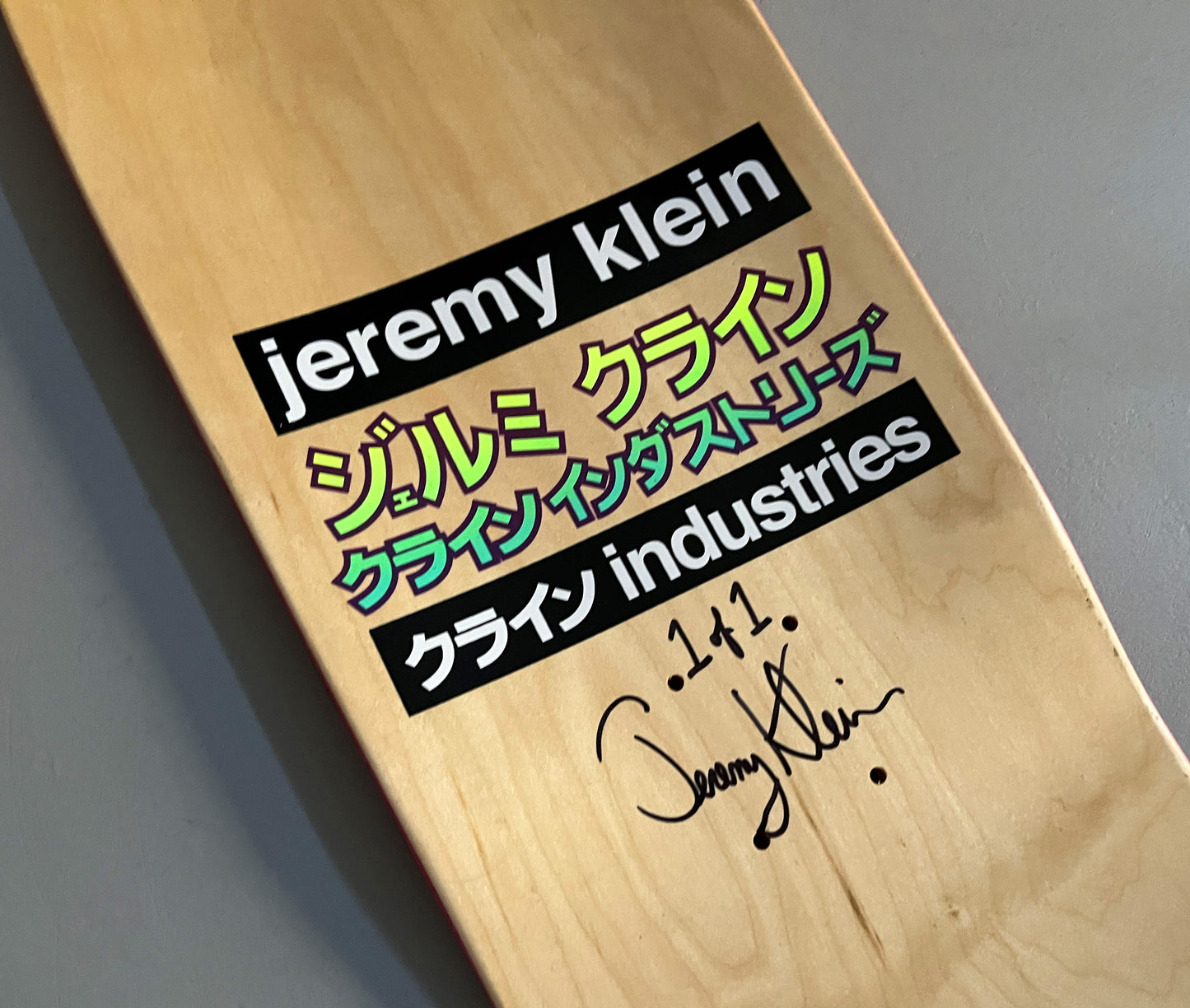 dream girl MIS-PRINT FLUORESCENT PINK NO BLACK PASS 9.5 X 31.75 HAND SCREENED - 1 OF 1