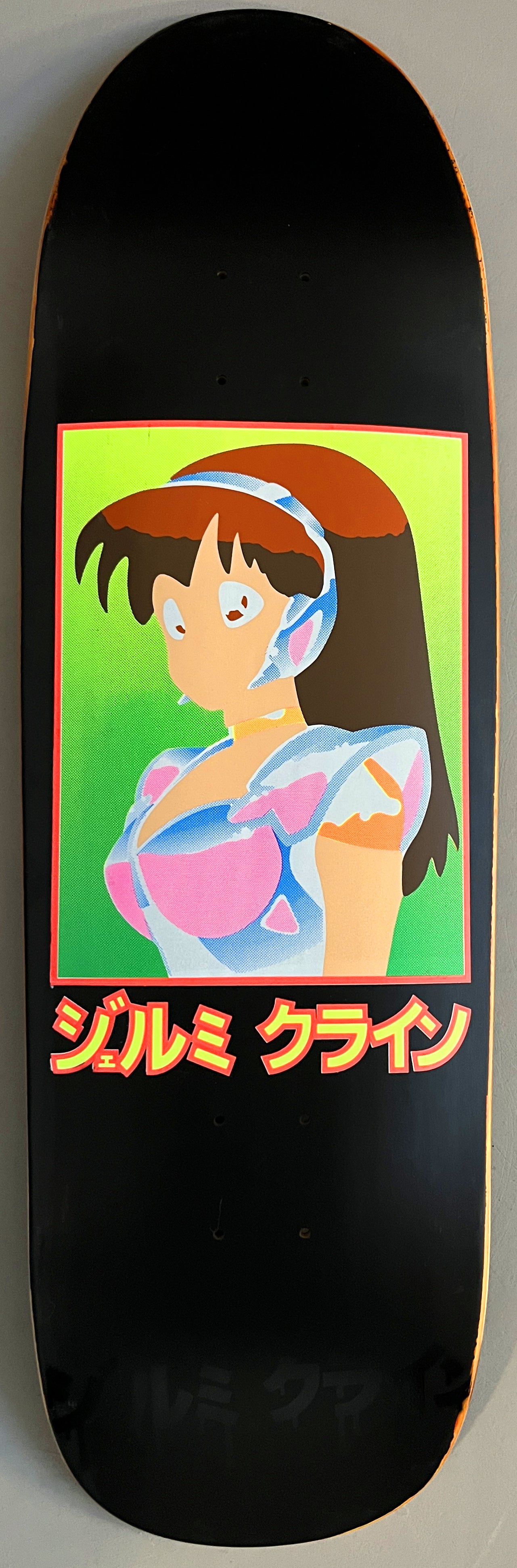 dream girl MIS-PRINT MATTE BLACK NO BLACK PASS 9.5 X 31.75 HAND SCREENED - 1 OF 1