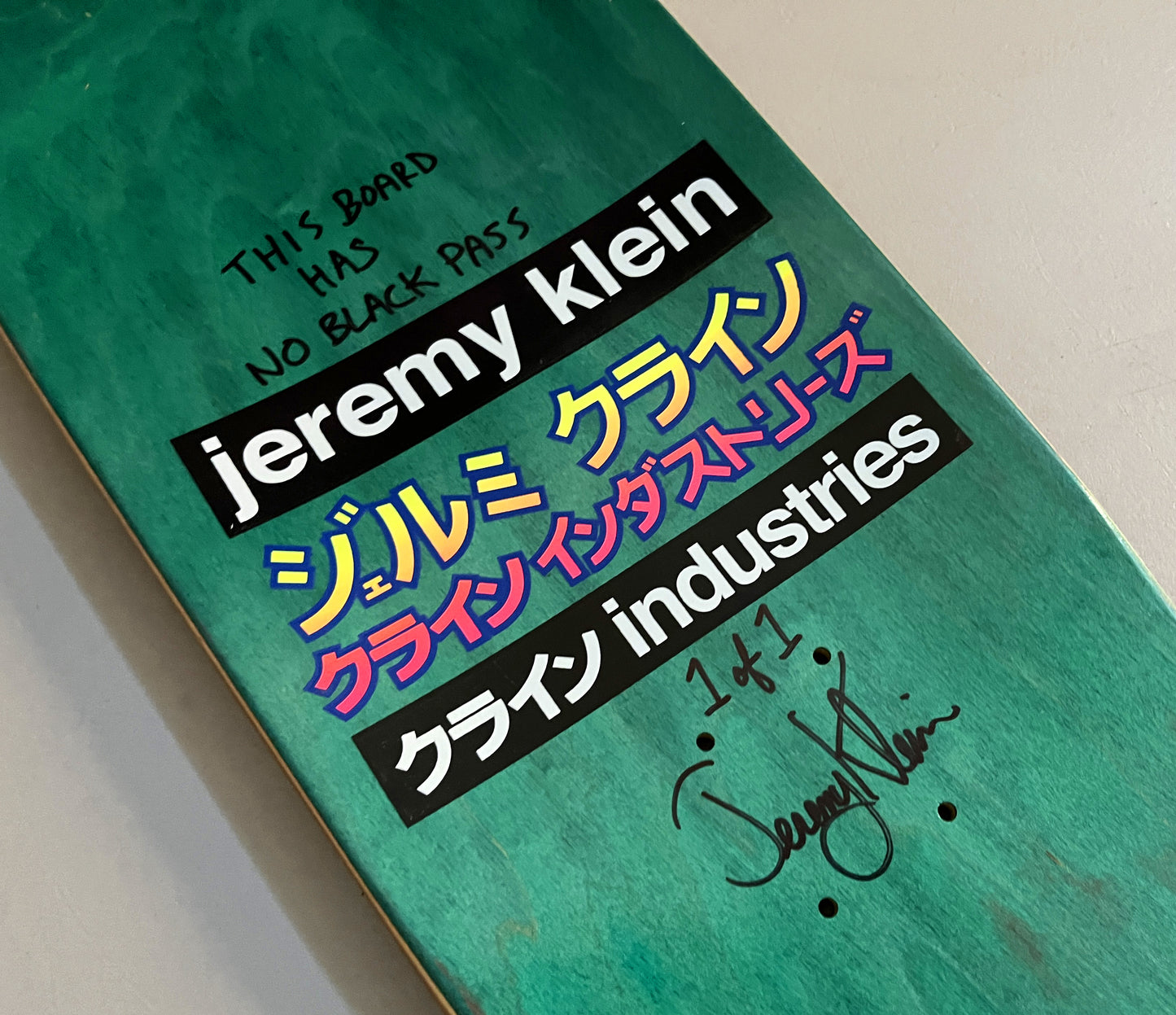 dream girl MIS-PRINT MATTE BLACK NO BLACK PASS 9.5 X 31.75 HAND SCREENED - 1 OF 1