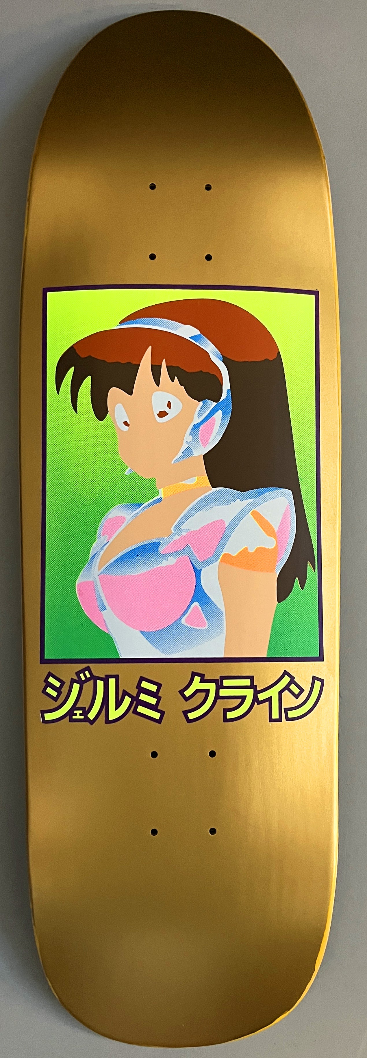 dream girl MIS-PRINT METALLIC GOLD NO BLACK PASS 9.5 X 31.75 HAND SCREENED - 1 OF 1