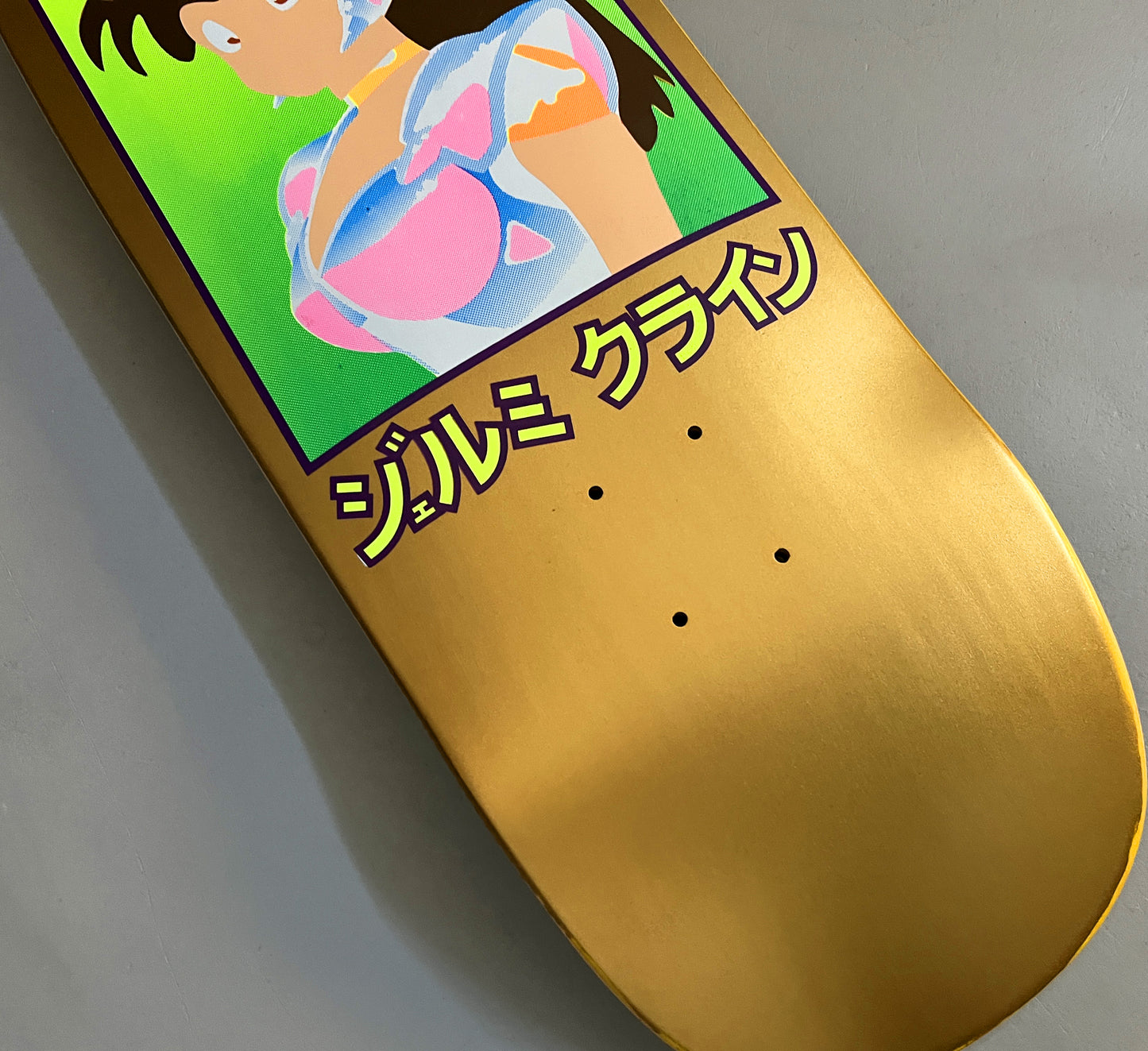 dream girl MIS-PRINT METALLIC GOLD NO BLACK PASS 9.5 X 31.75 HAND SCREENED - 1 OF 1