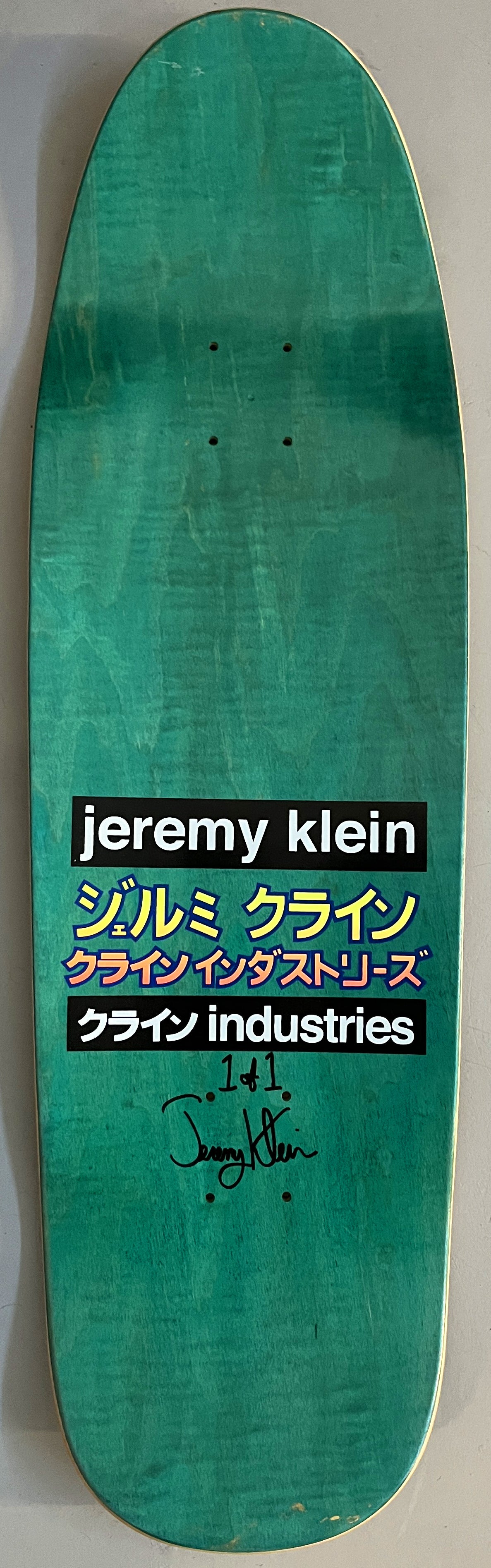 dream girl MIS-PRINT METALLIC GOLD NO BLACK PASS 9.5 X 31.75 HAND SCREENED - 1 OF 1