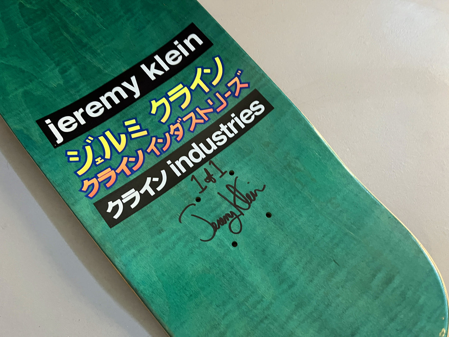 dream girl MIS-PRINT METALLIC GOLD NO BLACK PASS 9.5 X 31.75 HAND SCREENED - 1 OF 1