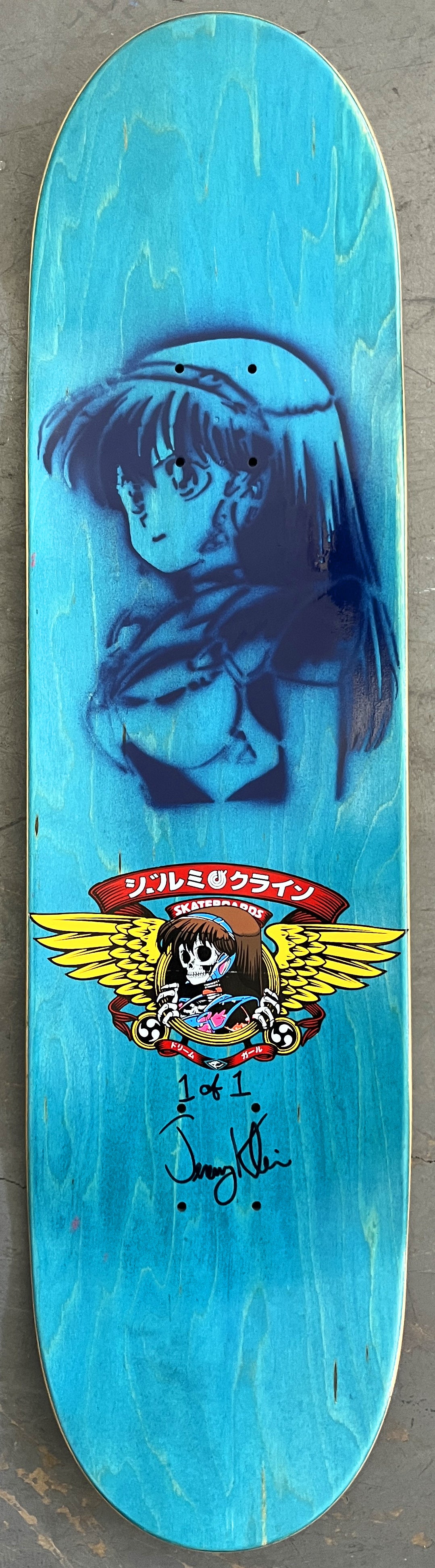 dream hawk  PURPLE/RED GLITTER 8.5 X 32.25 1 OF 1