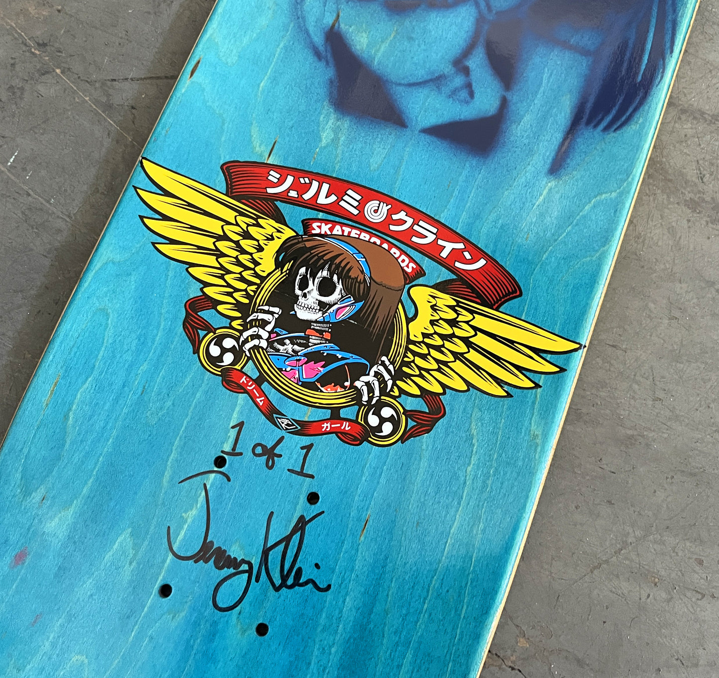 dream hawk  PURPLE/RED GLITTER 8.5 X 32.25 1 OF 1