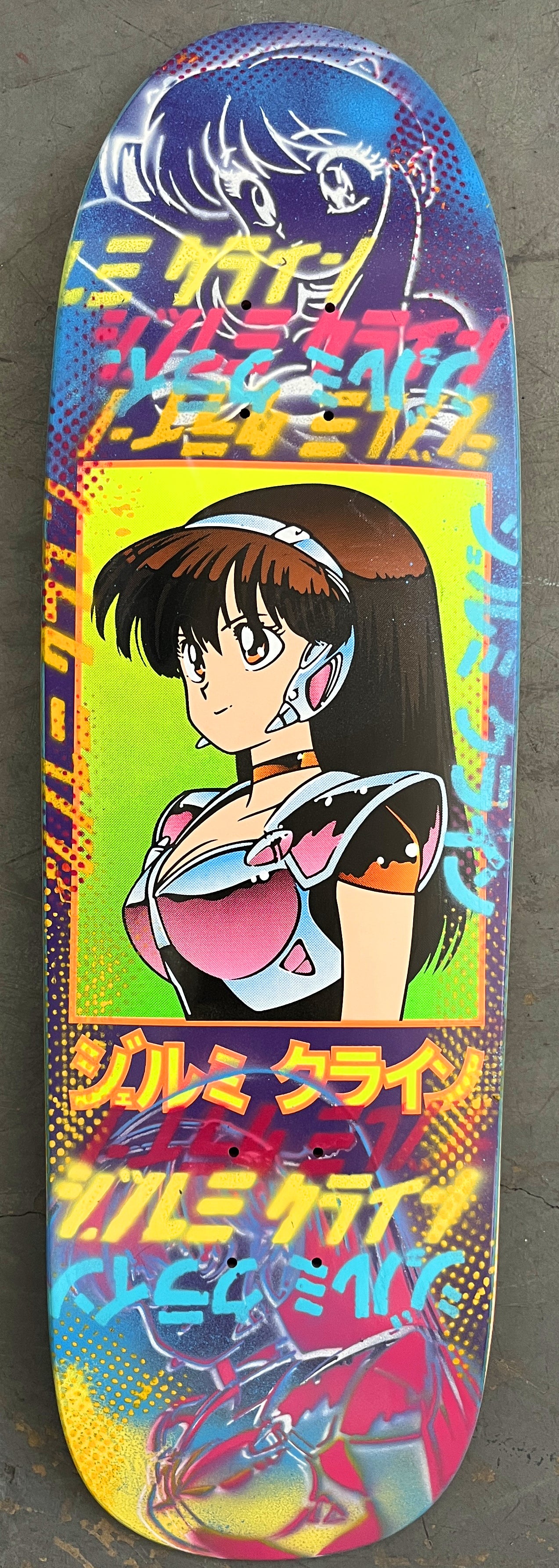 dream girl PURPLE/BLUE/PINK 9.5 X 31.75 1 OF 1