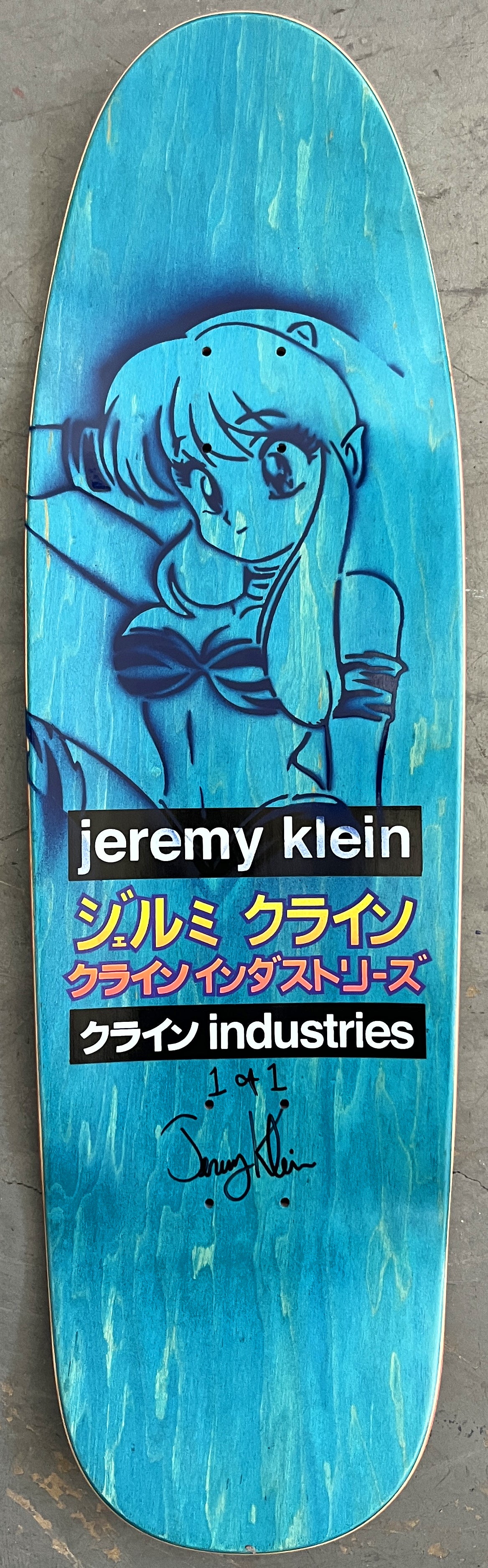 dream girl PURPLE/BLUE/PINK 9.5 X 31.75 1 OF 1