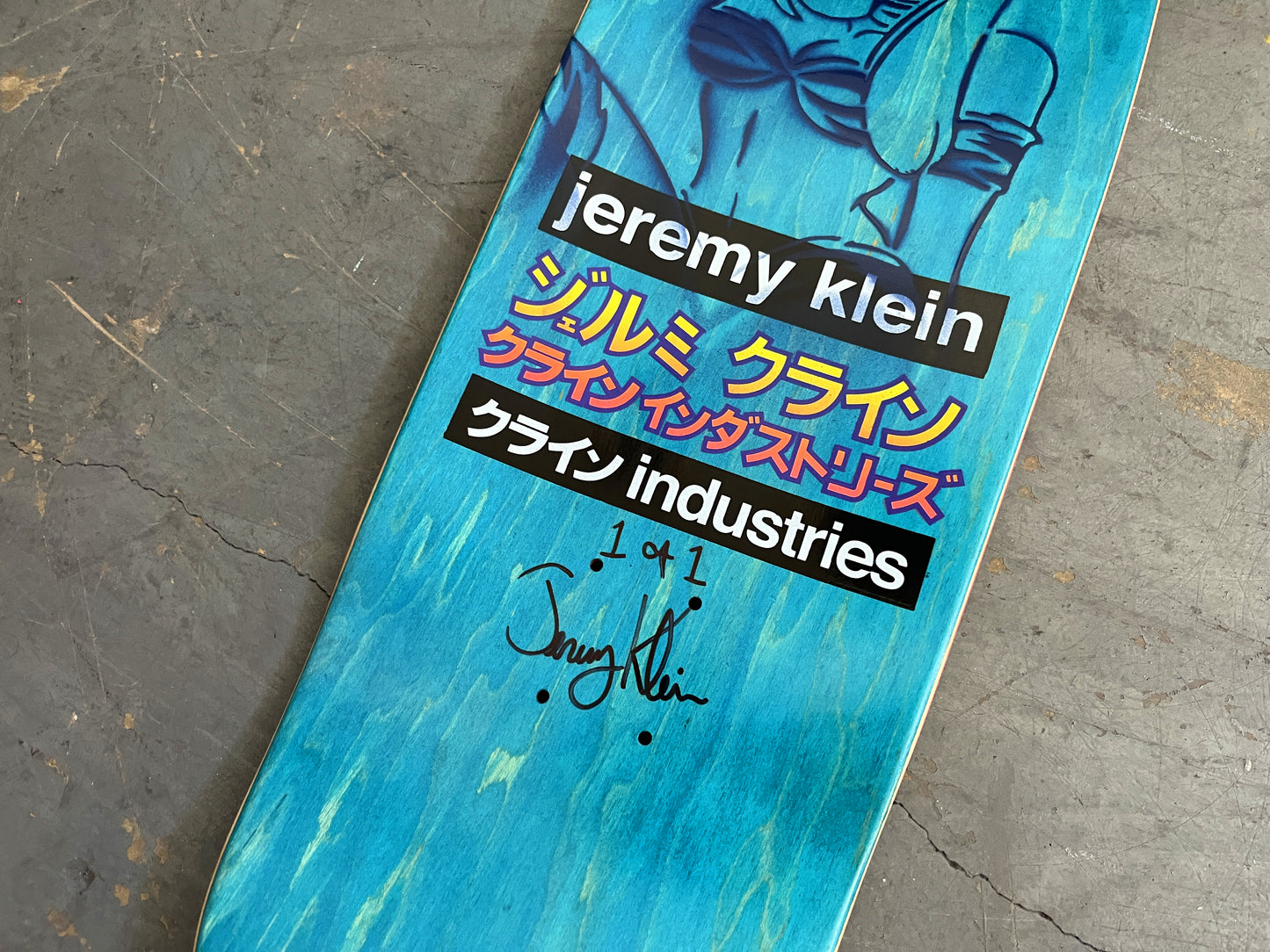 dream girl PURPLE/BLUE/PINK 9.5 X 31.75 1 OF 1