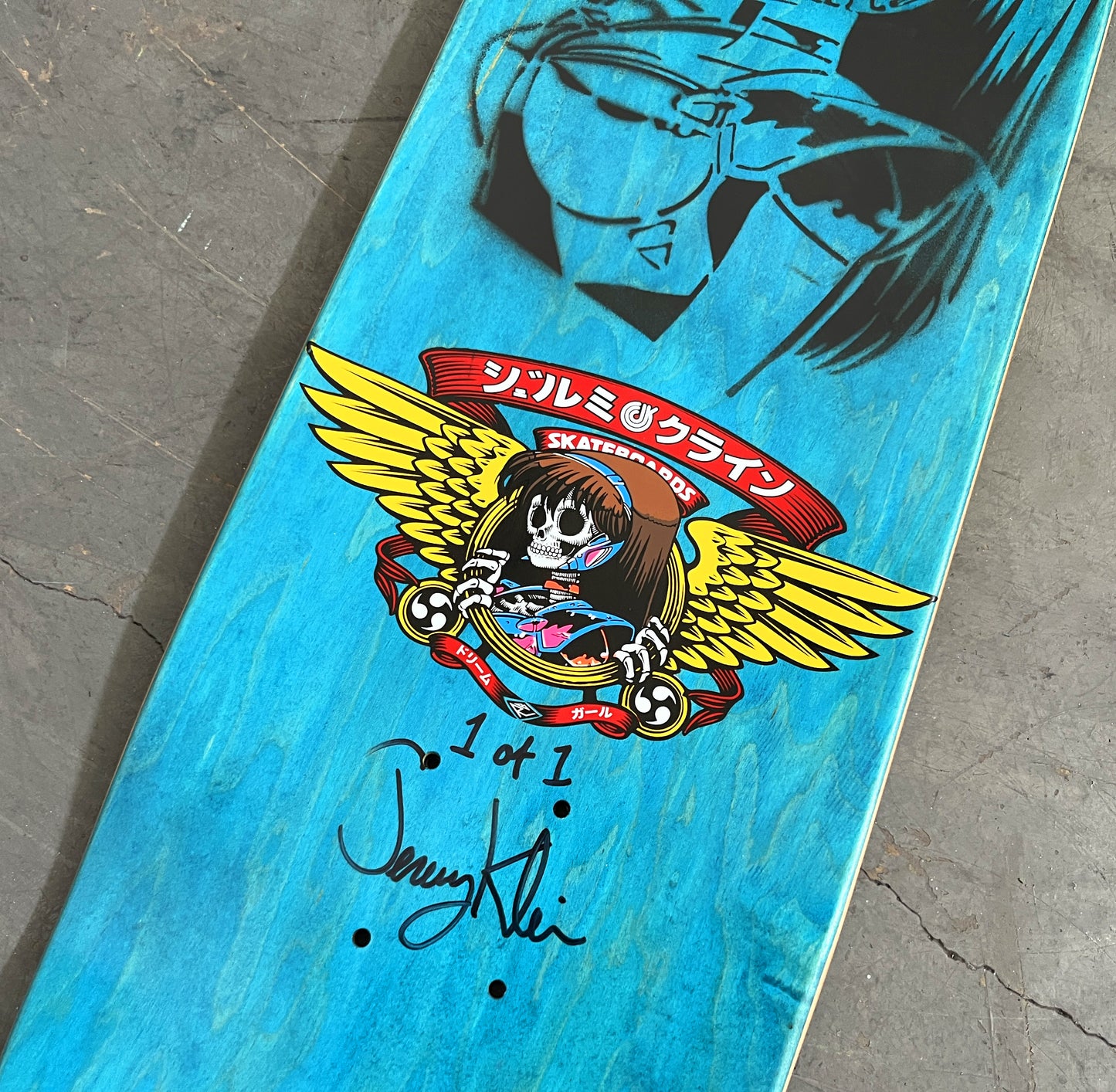 dream hawk  MATTE BLACK/TEAL 8.5 X 32.25 1 OF 1 SIGNED