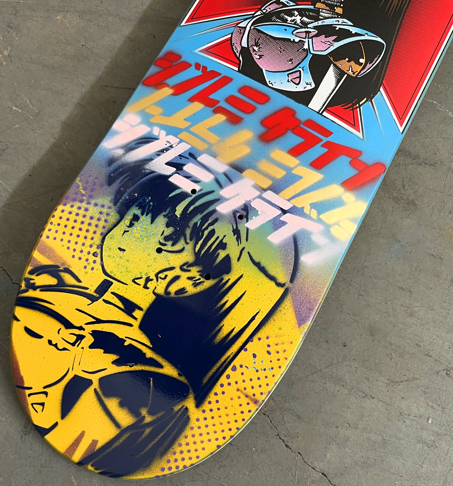 dream hawk  YELLOW/BLUE GRADIENT 8.5 X 32.25 1 OF 1 SIGNED