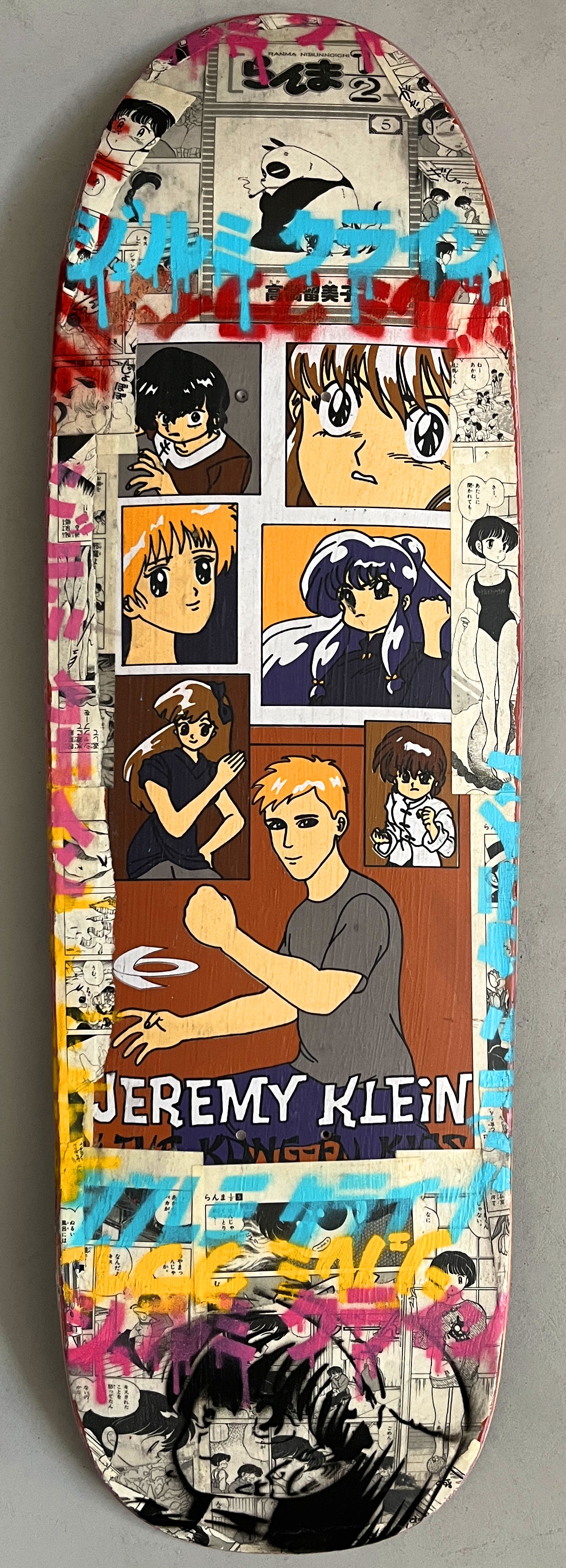 kung-fu kids HAND SCREENED/WHEATPASTE/GLUE/COMICS/SPRAY PAINT - 9.5 X 31.75 1 OF 1  #4
