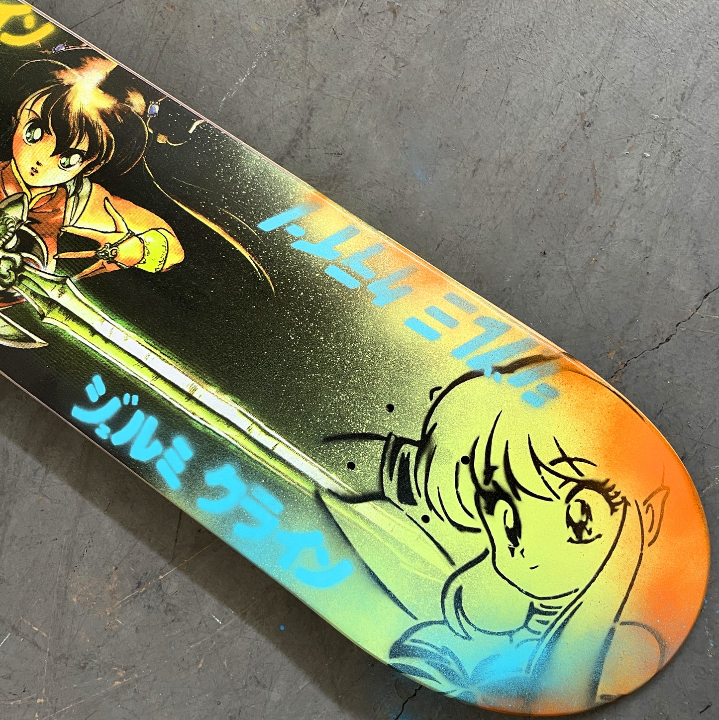 yoko GREEN/ORANGE HAND PAINTED BACKGROUND 9.5 X 31.75 1 OF 1