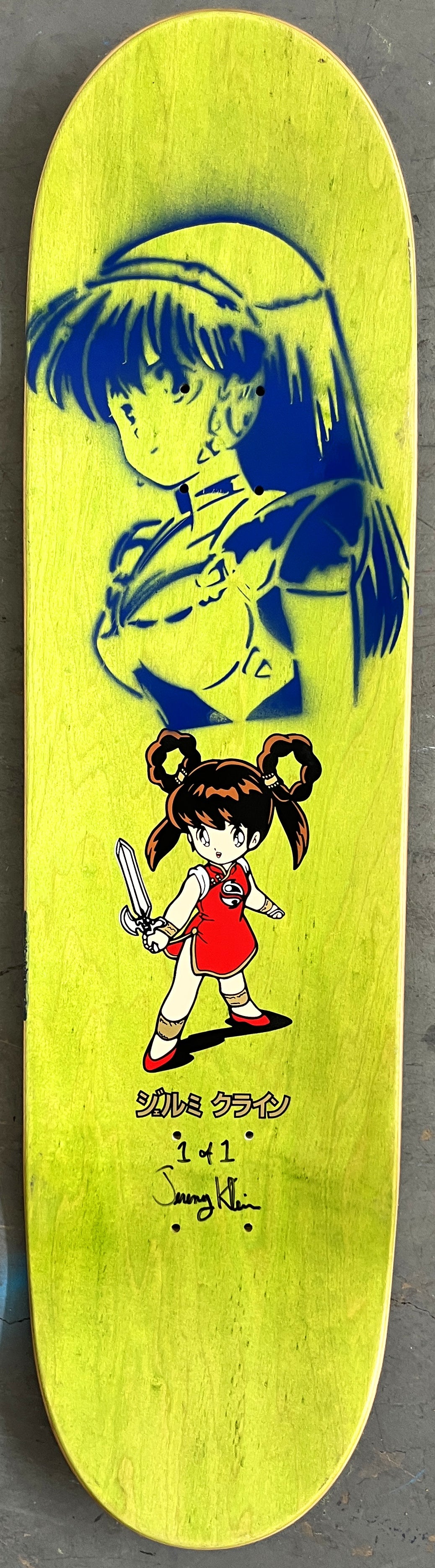 yoko GREEN/ORANGE HAND PAINTED BACKGROUND 9.5 X 31.75 1 OF 1