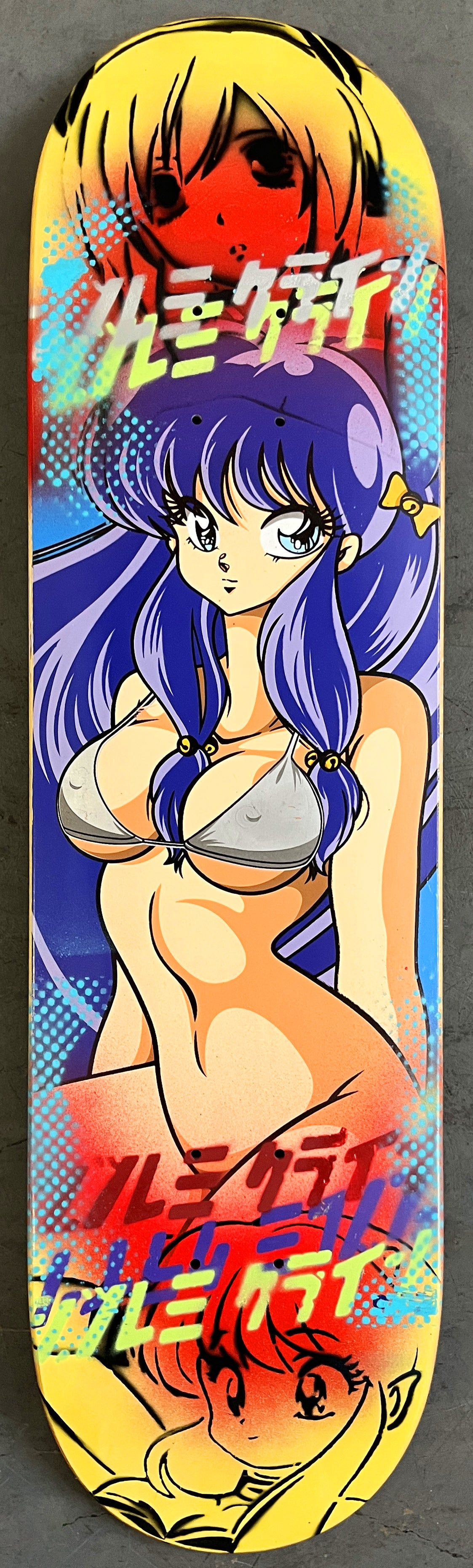 shampoo 8.25 X 32.25 YELLOW/ORANGE SCRATCH OFF GRAPHIC MIXED PROCESS SIGNED 1 of 1
