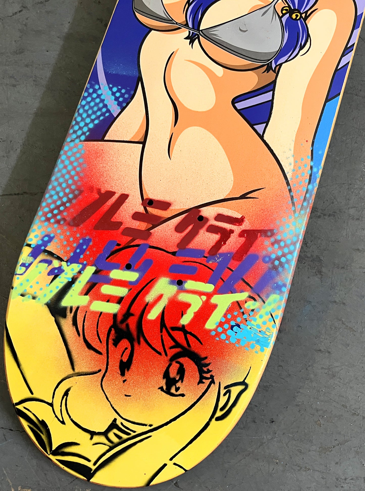 shampoo 8.25 X 32.25 YELLOW/ORANGE SCRATCH OFF GRAPHIC MIXED PROCESS SIGNED 1 of 1