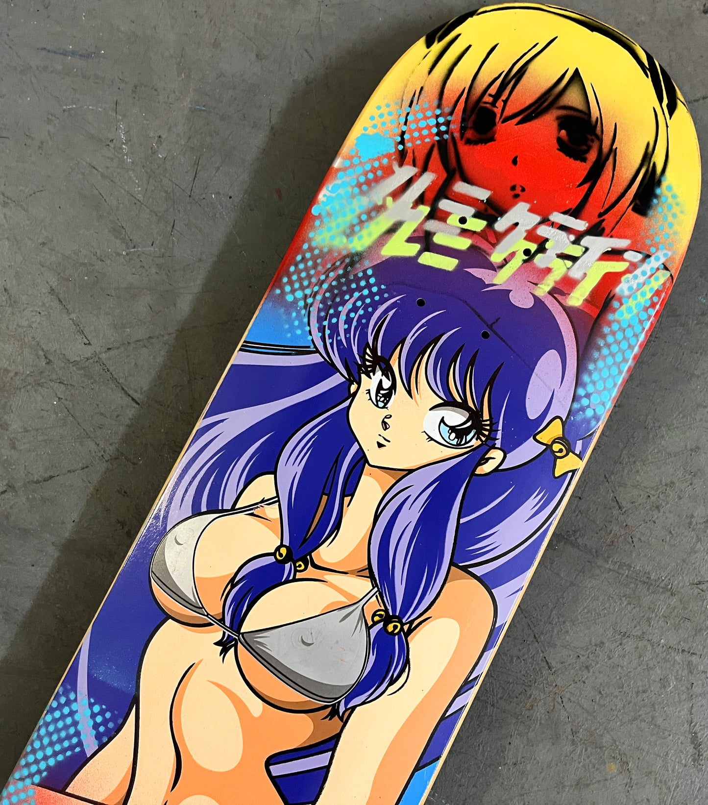 shampoo 8.25 X 32.25 YELLOW/ORANGE SCRATCH OFF GRAPHIC MIXED PROCESS SIGNED 1 of 1