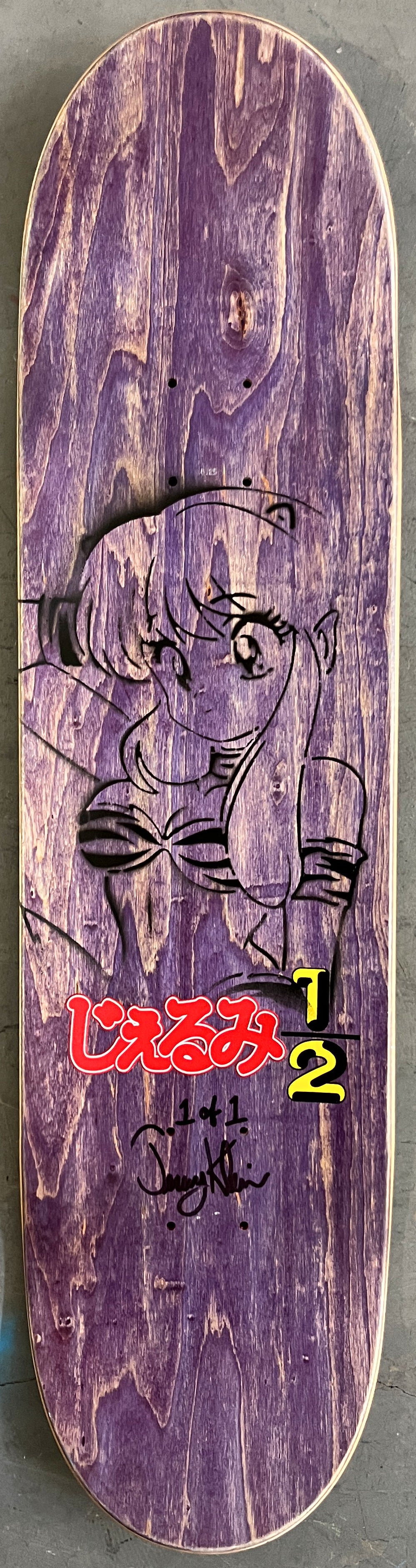 shampoo 8.25 X 32.25 YELLOW/ORANGE SCRATCH OFF GRAPHIC MIXED PROCESS SIGNED 1 of 1
