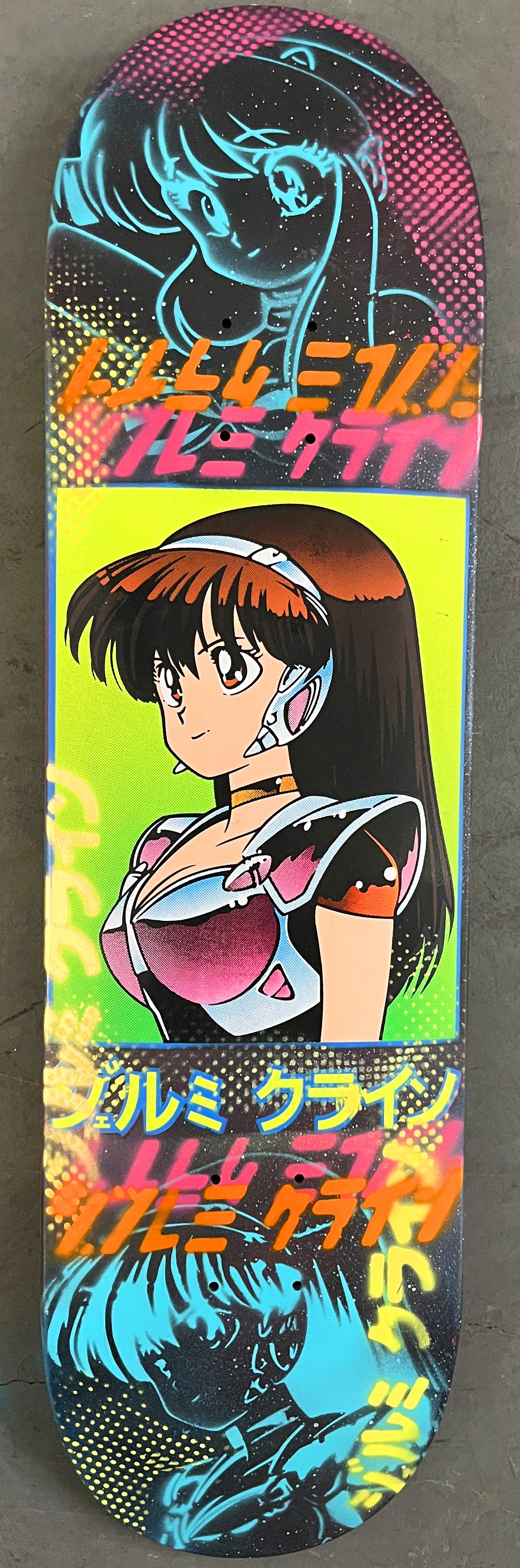 dream girl GALAXY HAND PAINTED BACKGROUND 8.5 X 32.25 1 OF 1