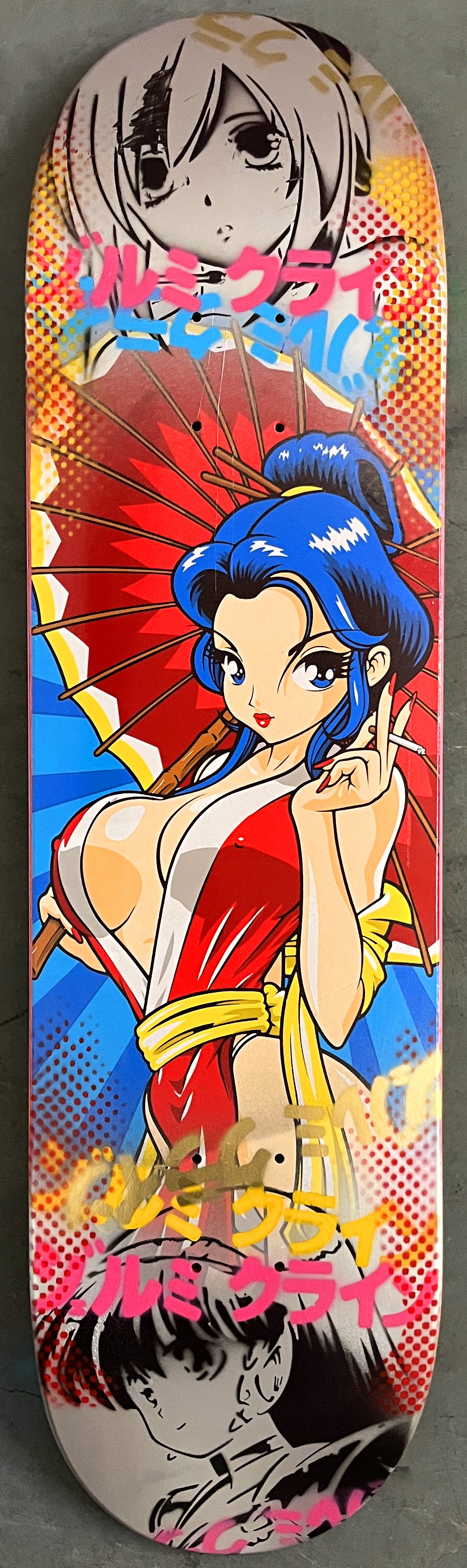 geisha 8.25 X 32.25 SILVER MIXED PROCESS SIGNED 1 of 1