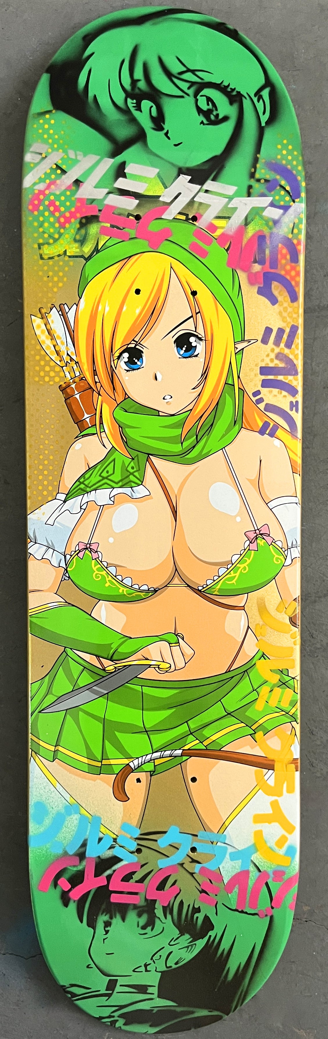 link 8.25 X 32.25 GREEN MIXED PROCESS SIGNED 1 of 1