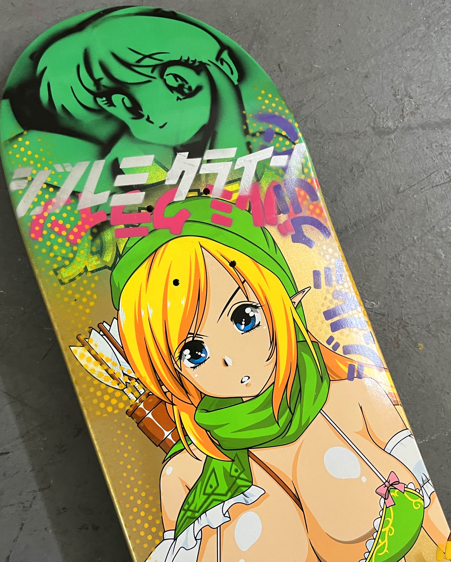 link 8.25 X 32.25 GREEN MIXED PROCESS SIGNED 1 of 1