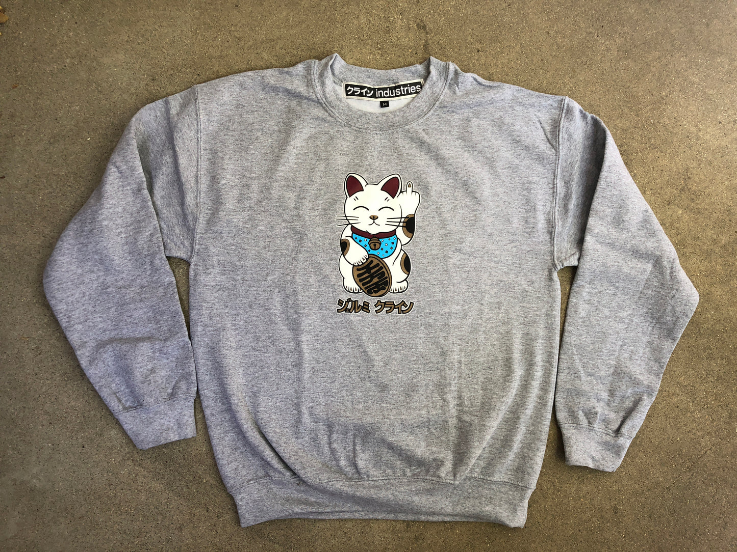 kawaii unlucky cat CREW sweatshirt - HEATHER GRAY